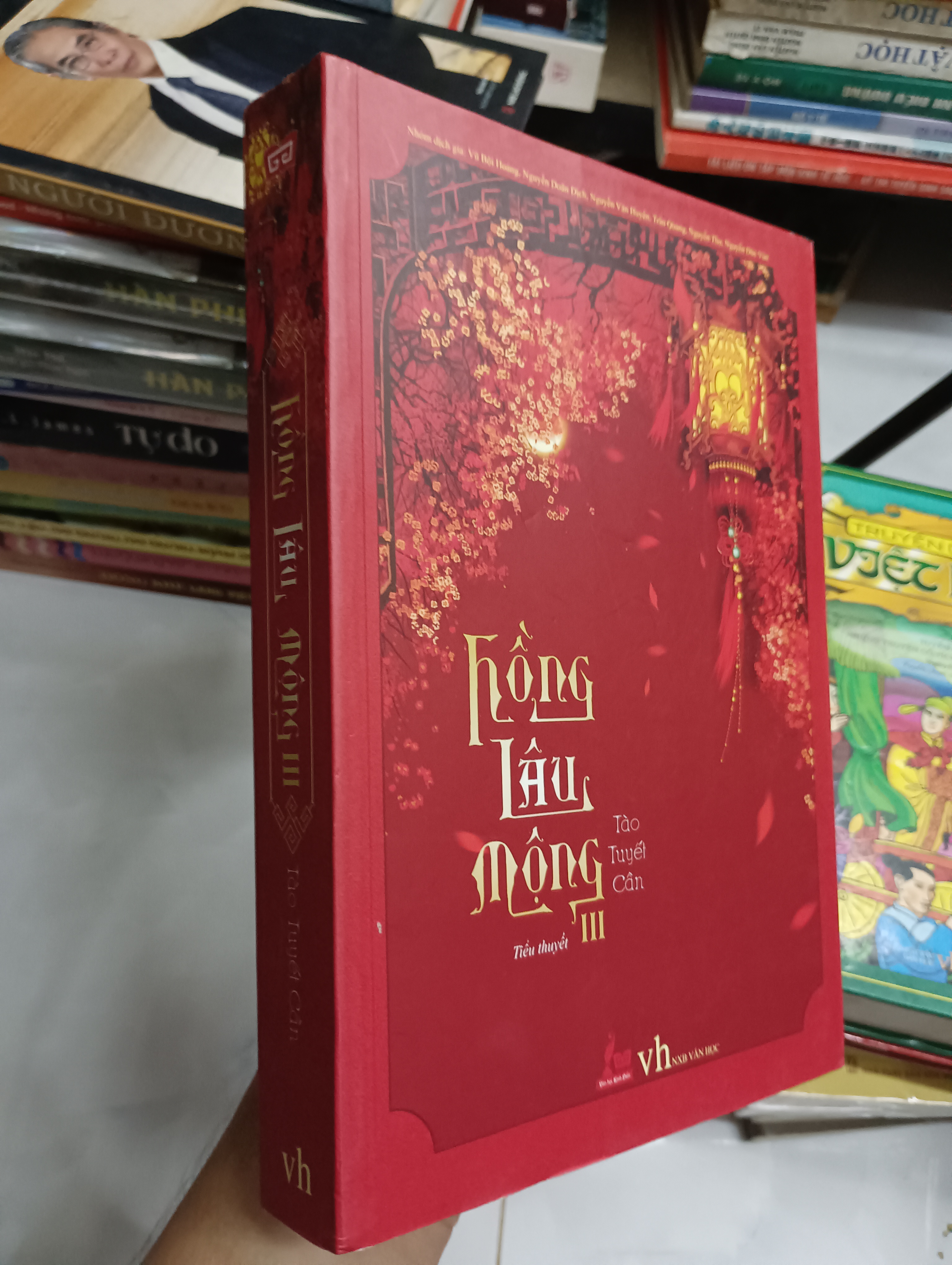 Hồng Lâu Mộng - Tập 3 (Tào Tuyết Cần) (Tiểu Thuyết) SPP