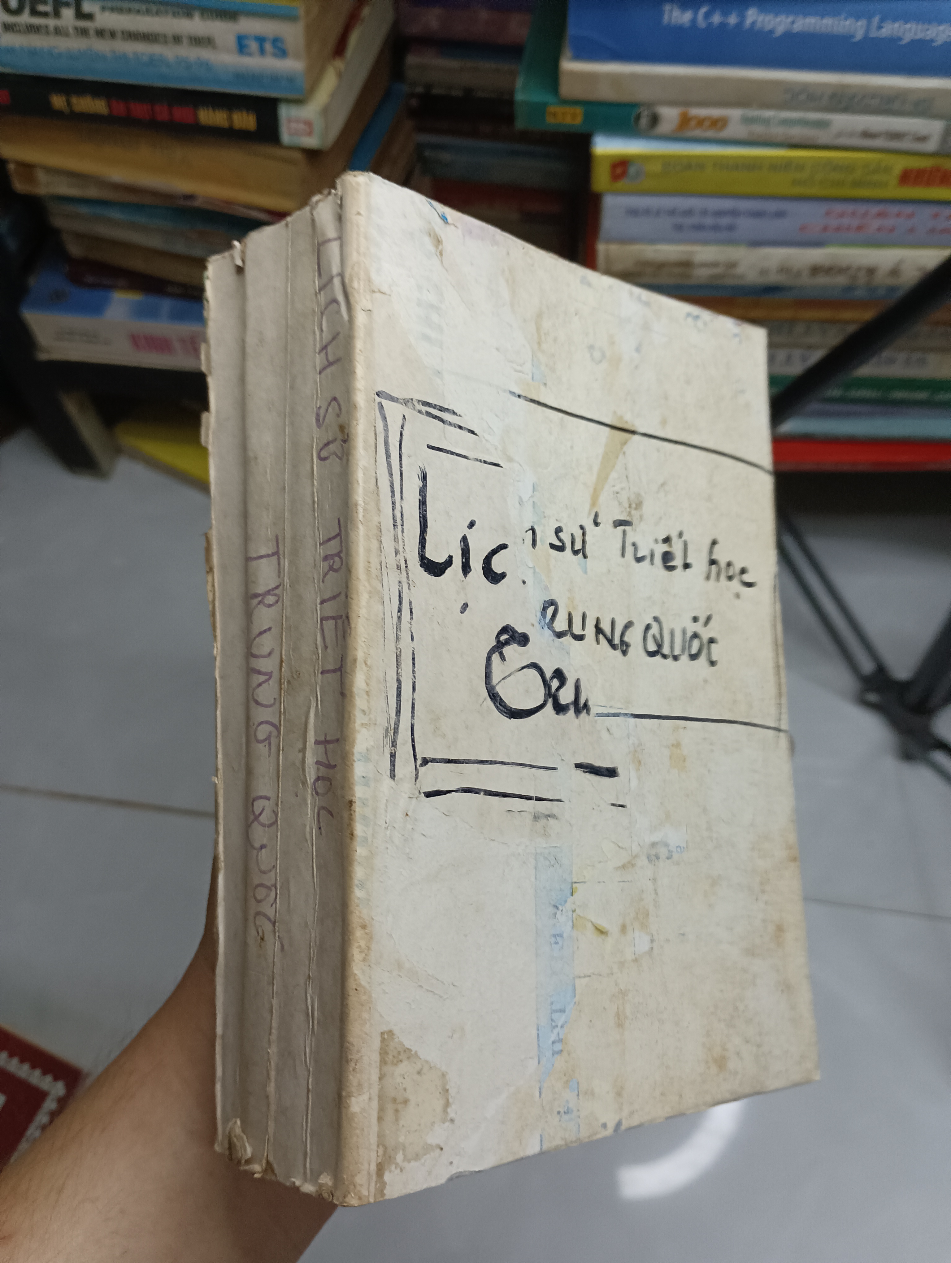 Lịch sử triết học Trung Quốc (Sách lịch sử - triết học) SPP