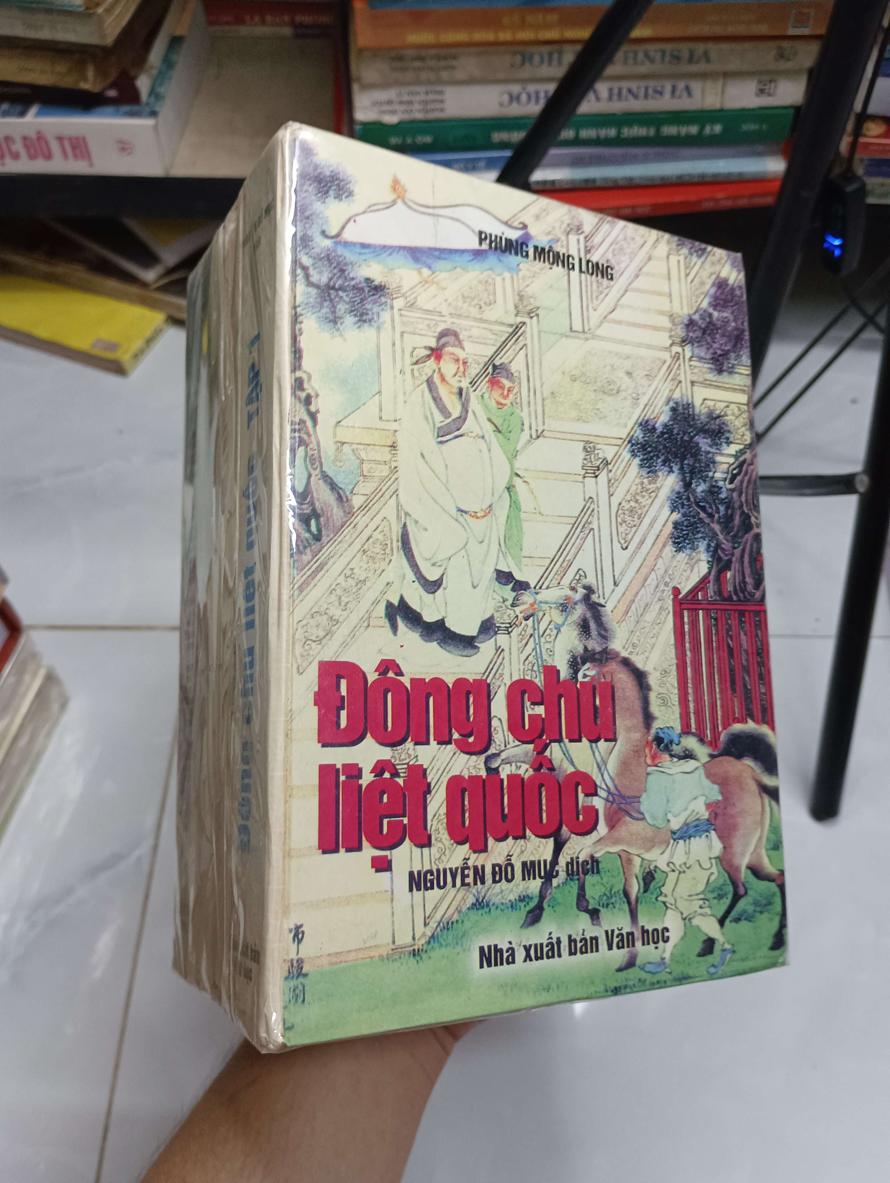 Đông chủ liệt quốc (3 Tập) - Phùng Mộng Long (Sách văn học) SPP