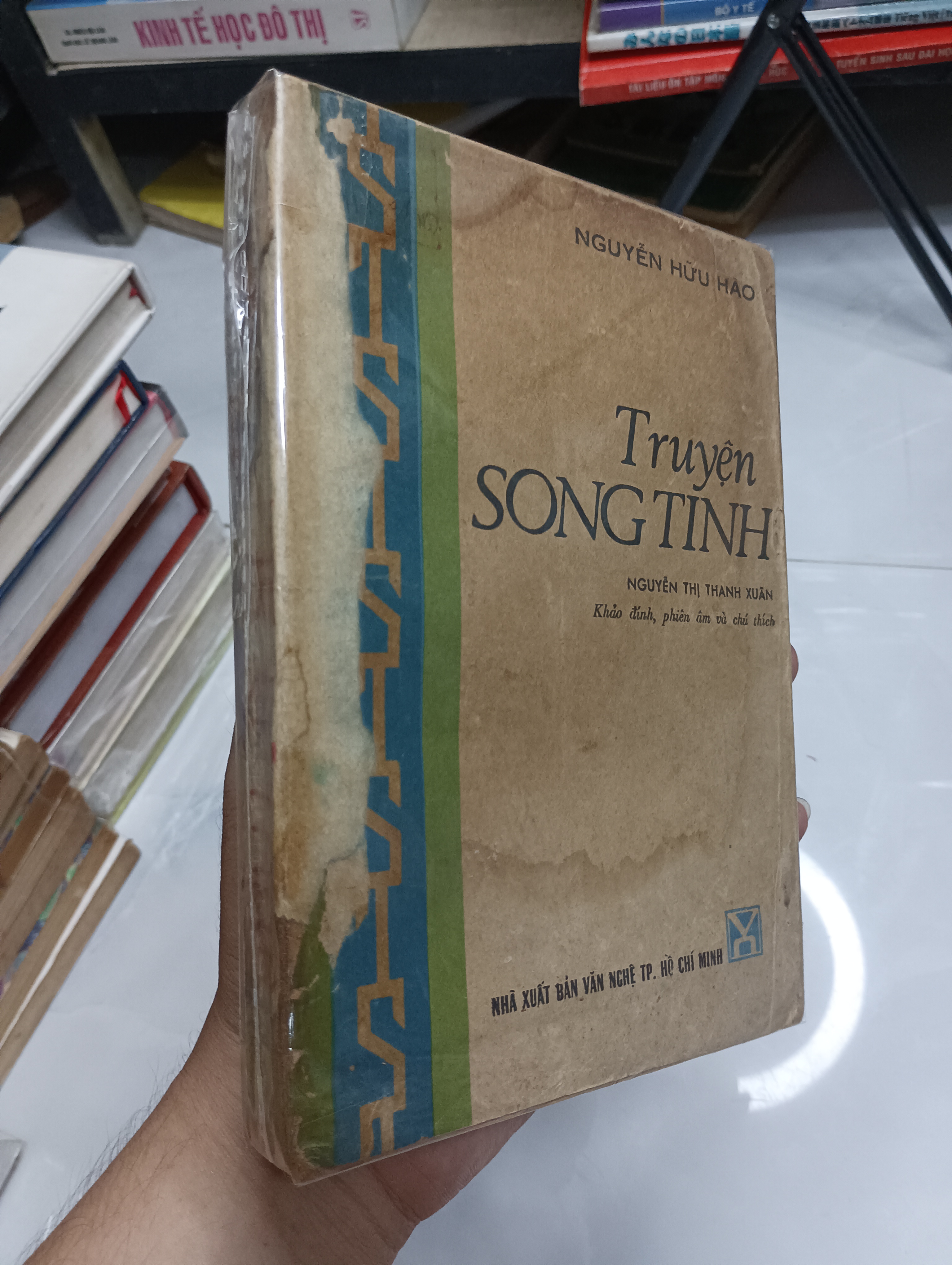 Truyện Song Tinh - Nguyễn Hữu Hào (thơ - ca dao - tục ngữ) SPP