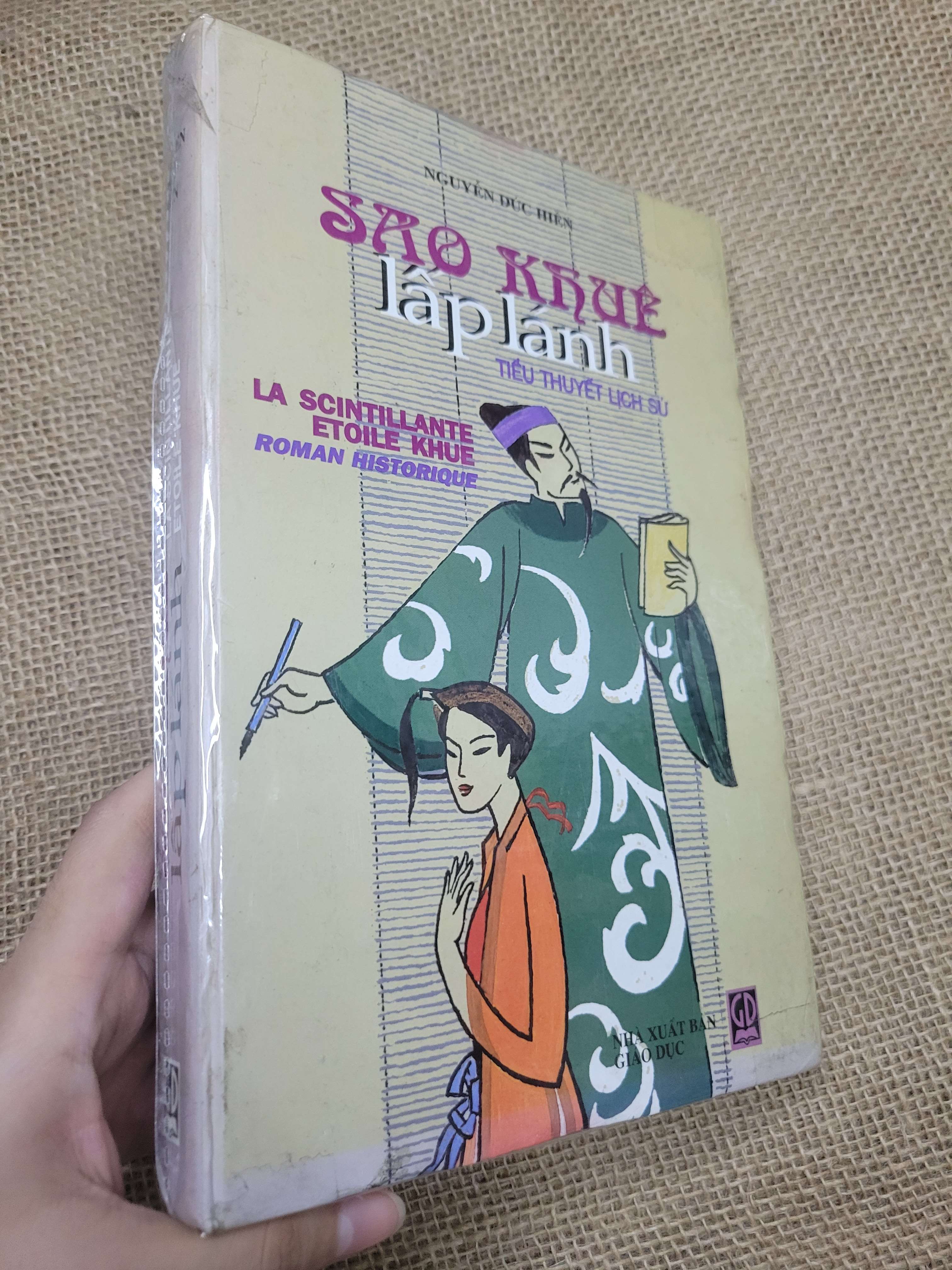 Sao Khuê lấp lánh tiểu thuyết lịch sử - Nguyễn Đức Hiền bìa cứng mới 80% bẩn bìa, ố (Sách văn học) SPP