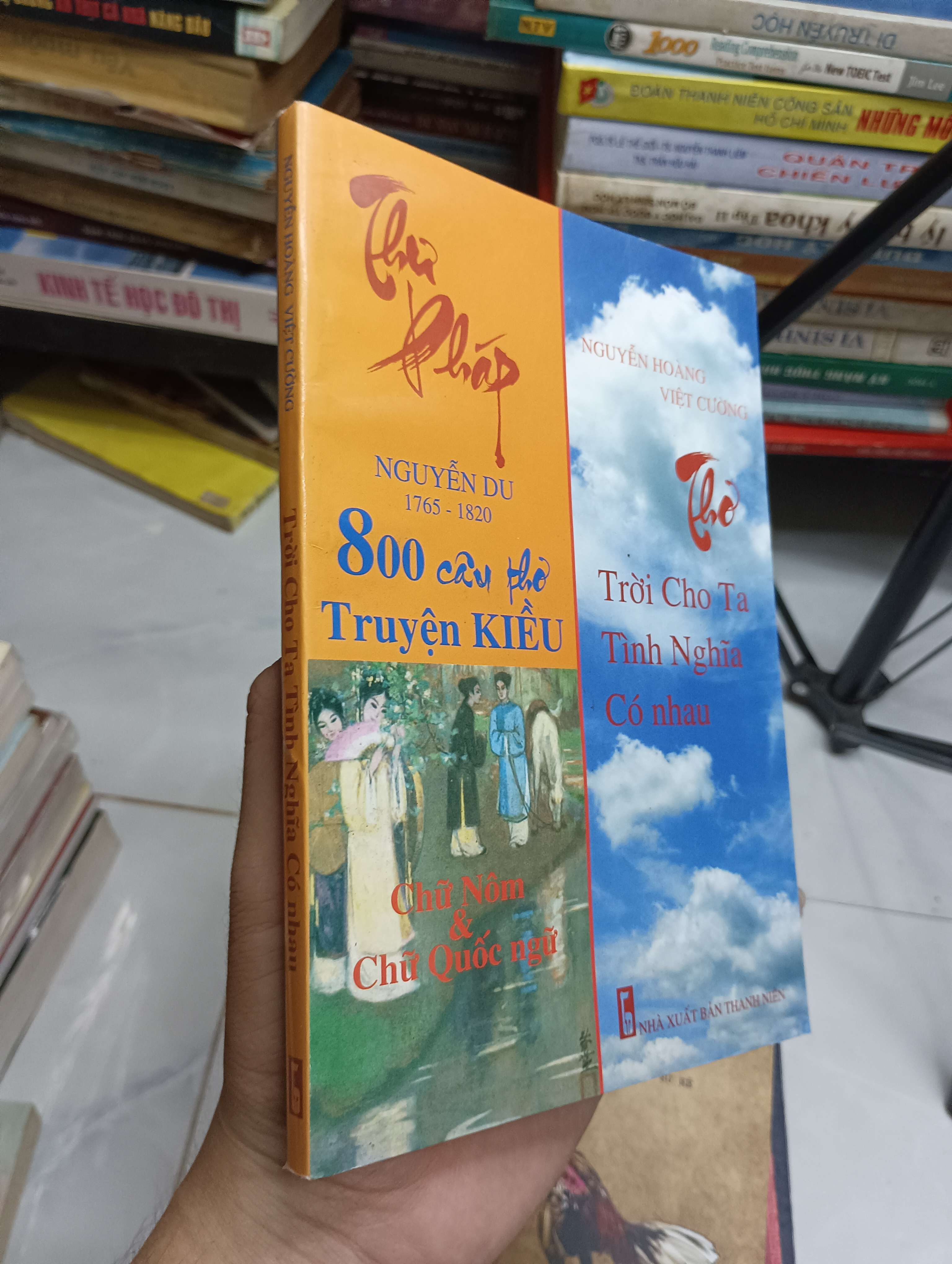 800 Câu Thơ Truyện Kiều - Chữ Nôm & Chữ Quốc Ngữ (Nguyễn Du) (Sách văn học) SPP