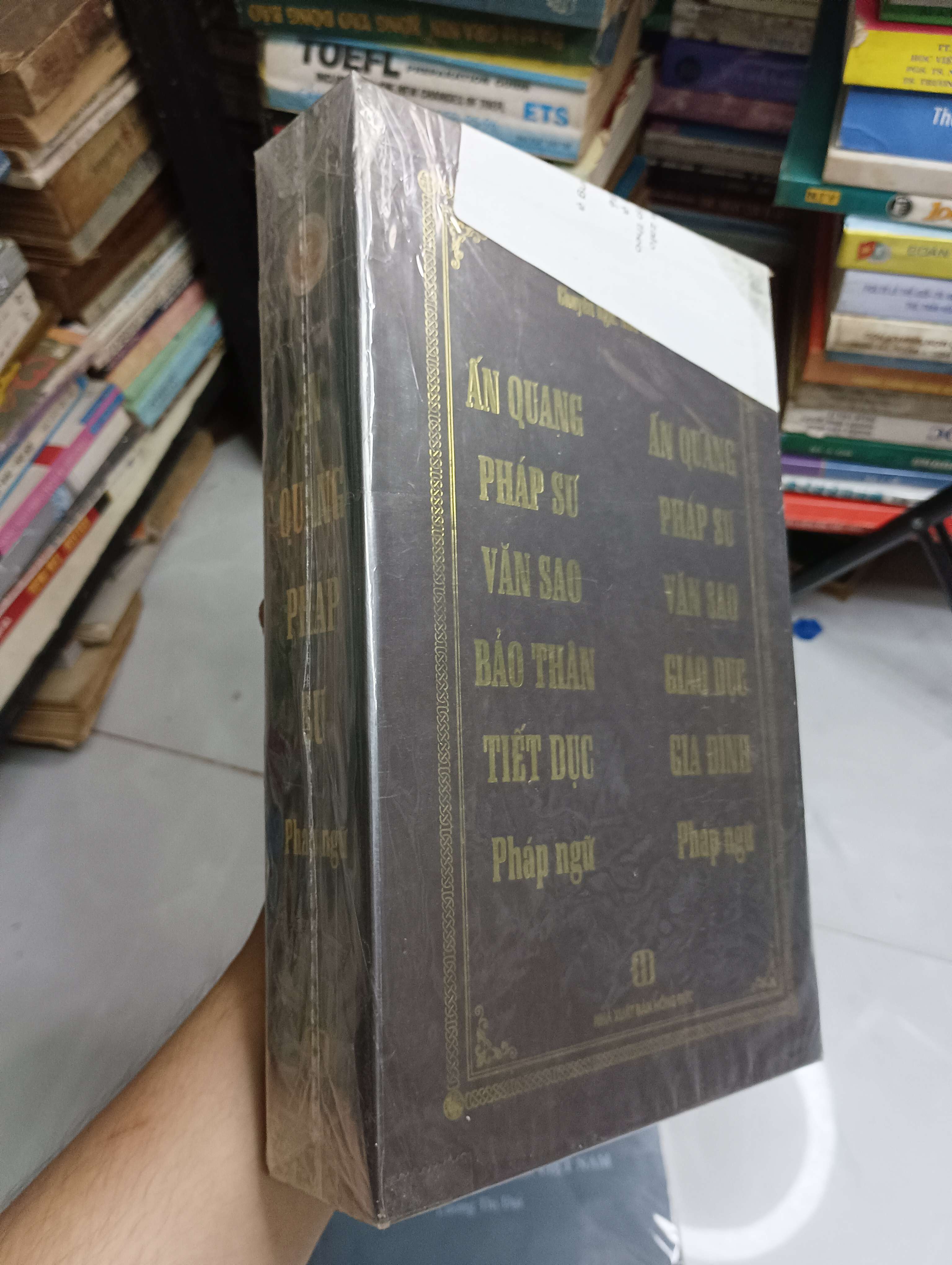 Ấn Quang Pháp Sư Pháp Ngữ - Đại sư Ấn Quang (Sách tôn giáo - tâm linh) SPP