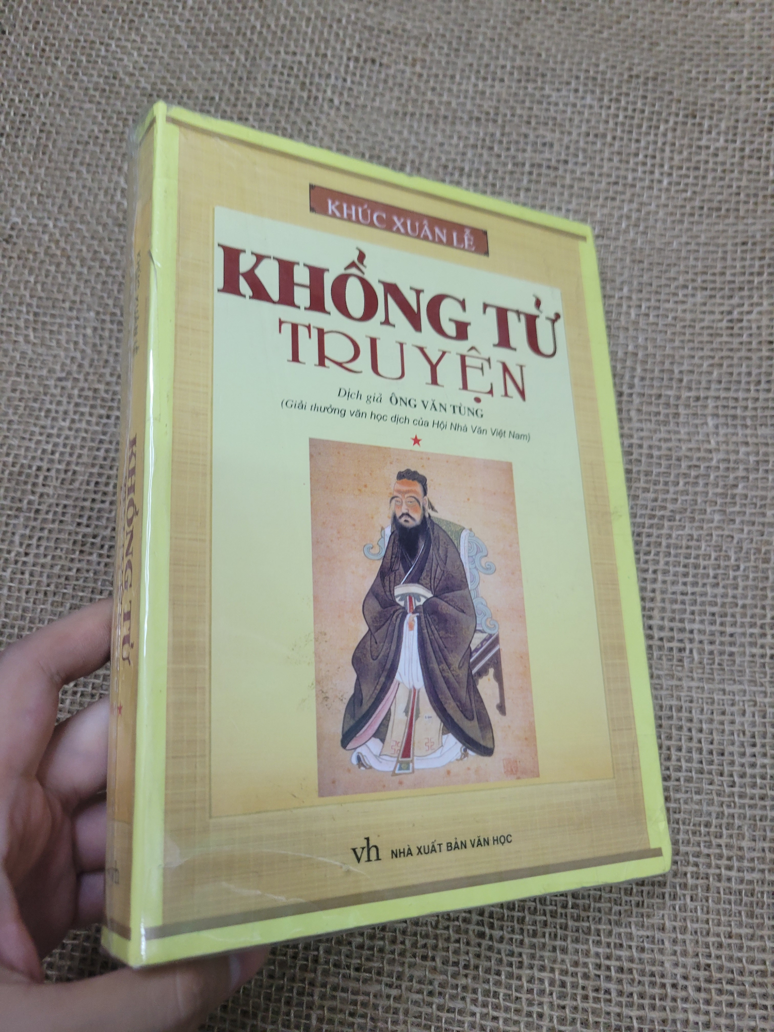 Khổng Tử truyện - Khúc Xuân Lễ mới 80% bẩn bìa, ố (Sách văn học) SPP