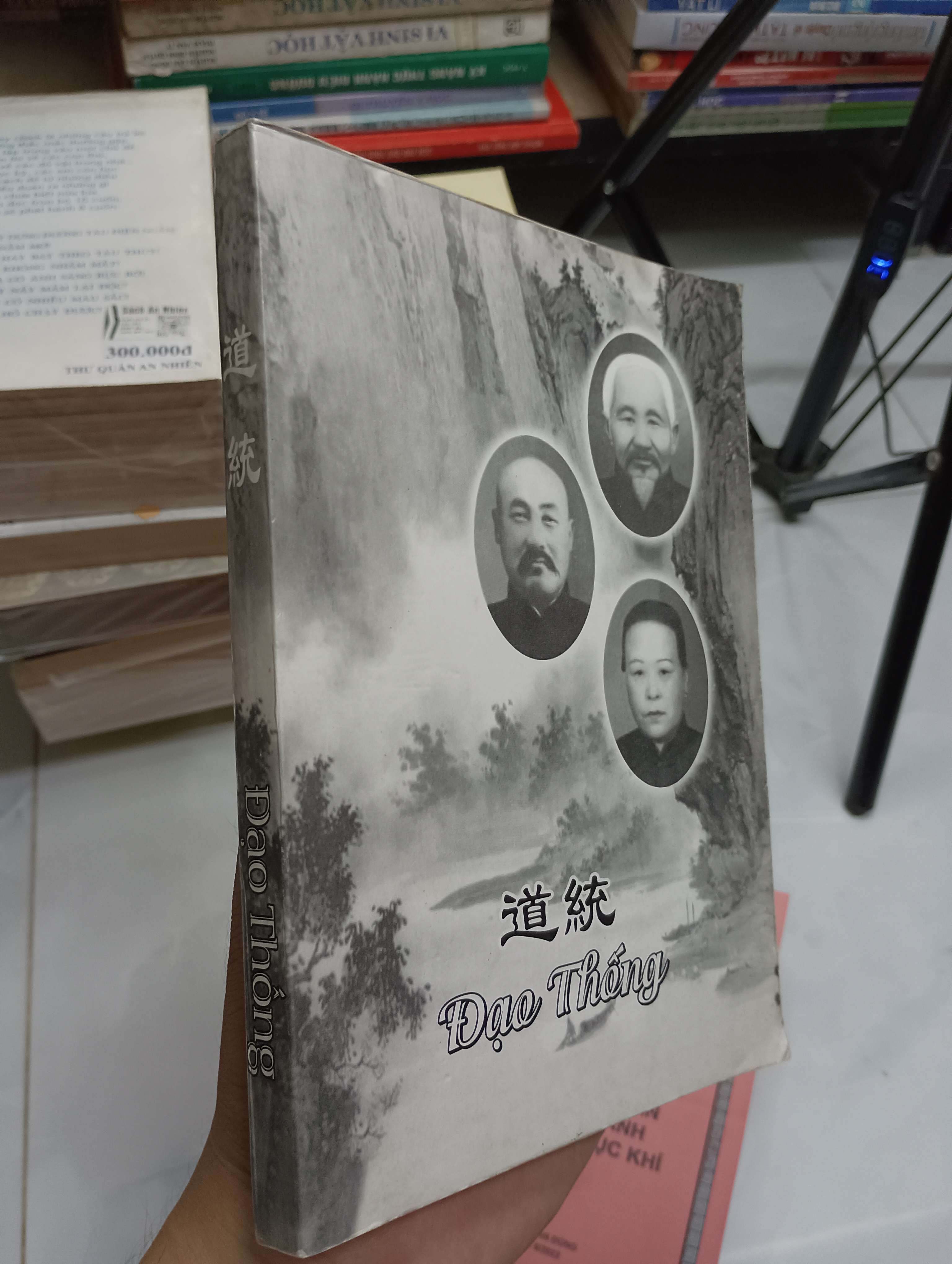 Đạo Thống (Sách tôn giáo - tâm linh) SPP