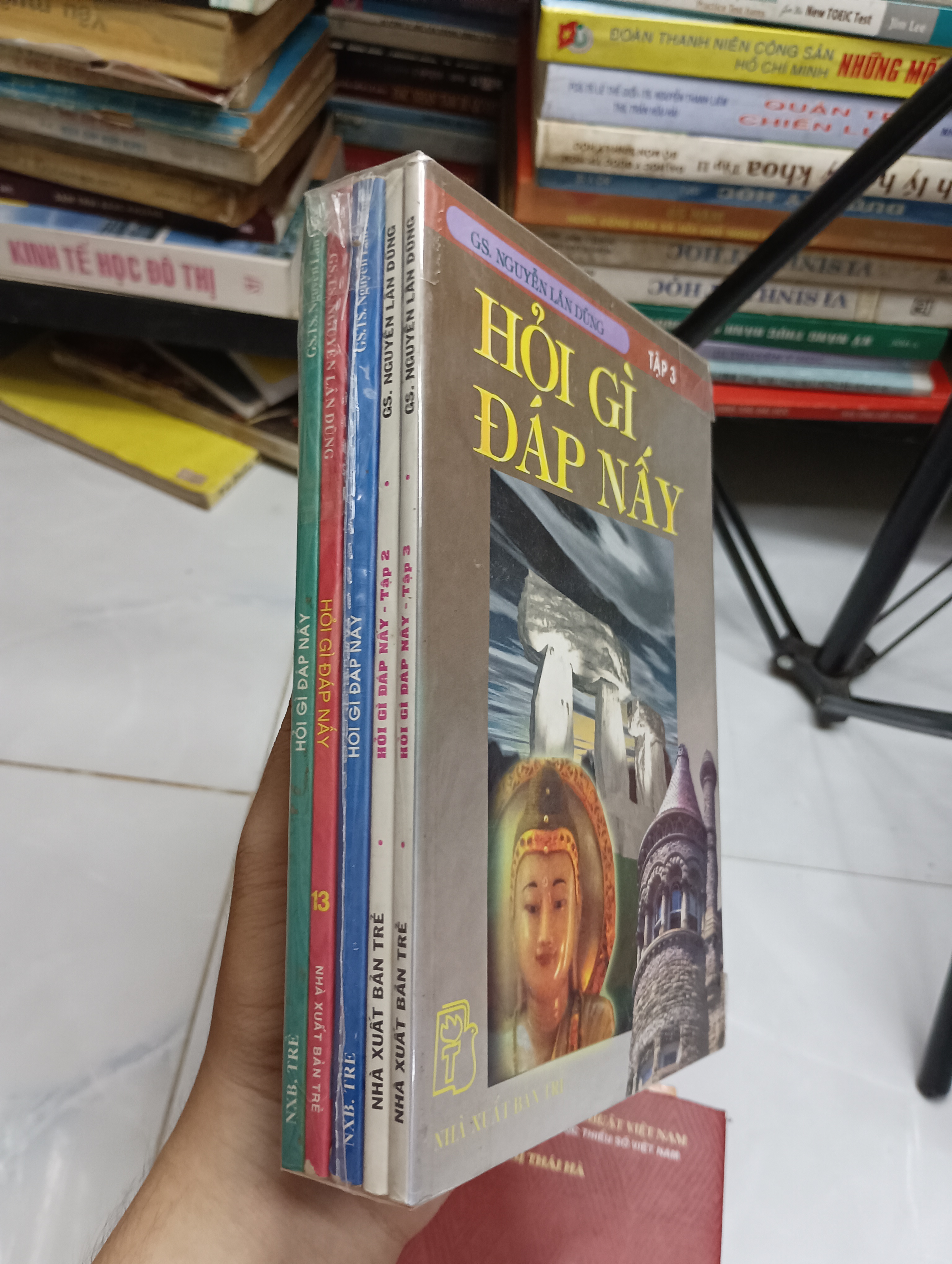 Hỏi gì đáp nấy (5 quyển) - GS. Nguyễn Lân Dũng (Sách kiến thức tổng hợp) SPP