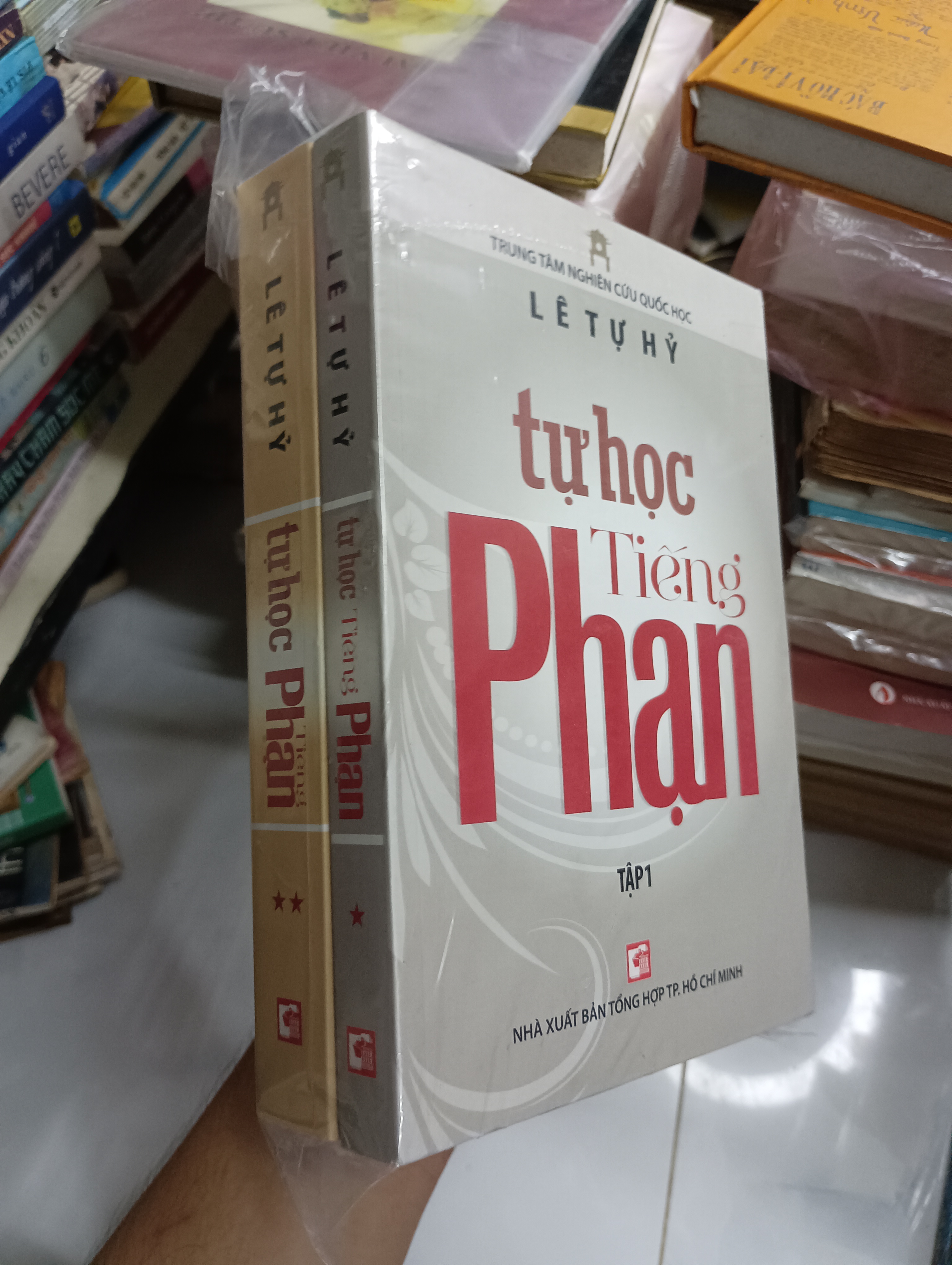 Tự học Tiếng Phạn (Tập 1 & Tập 2) - Lê Tự Hỷ (Sách học ngoại ngữ) SPP