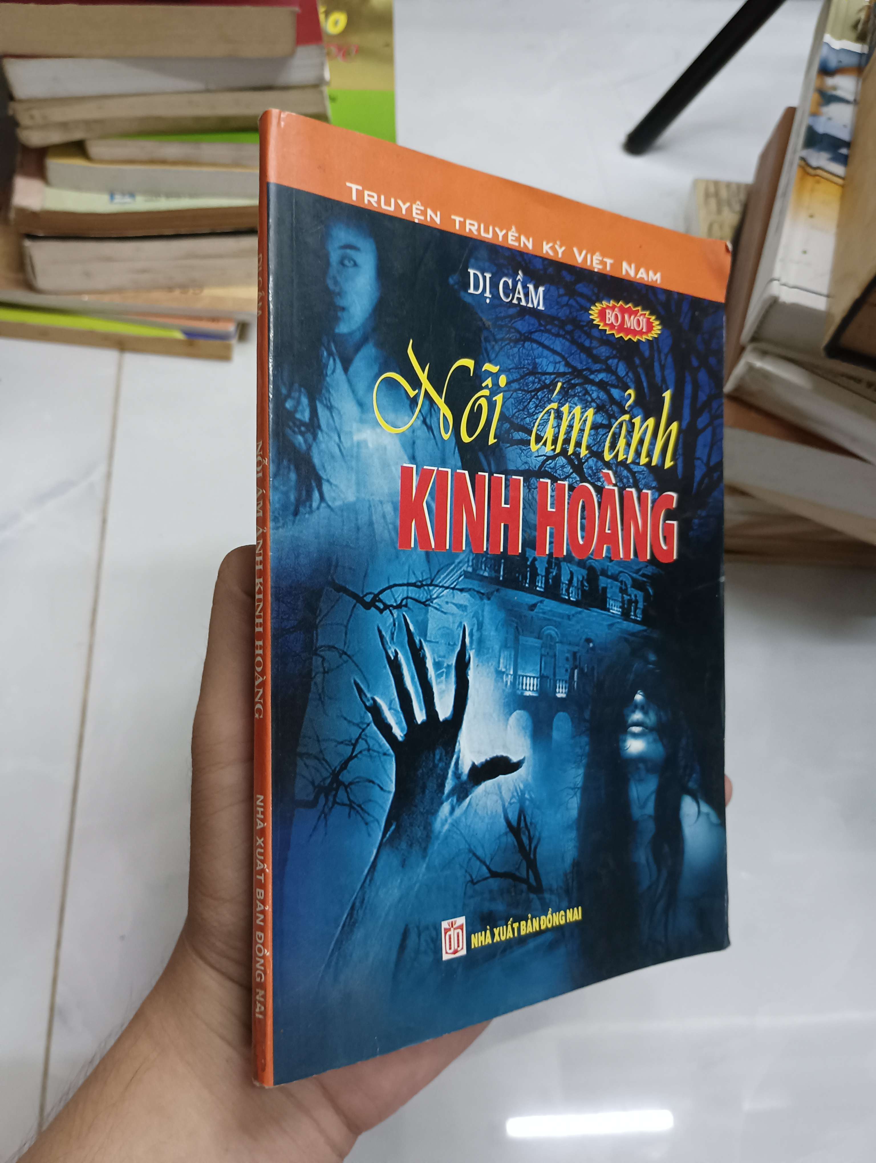 Nỗi ám ảnh kinh hoàng - Dị Cầm (Truyện kinh dị) SPP