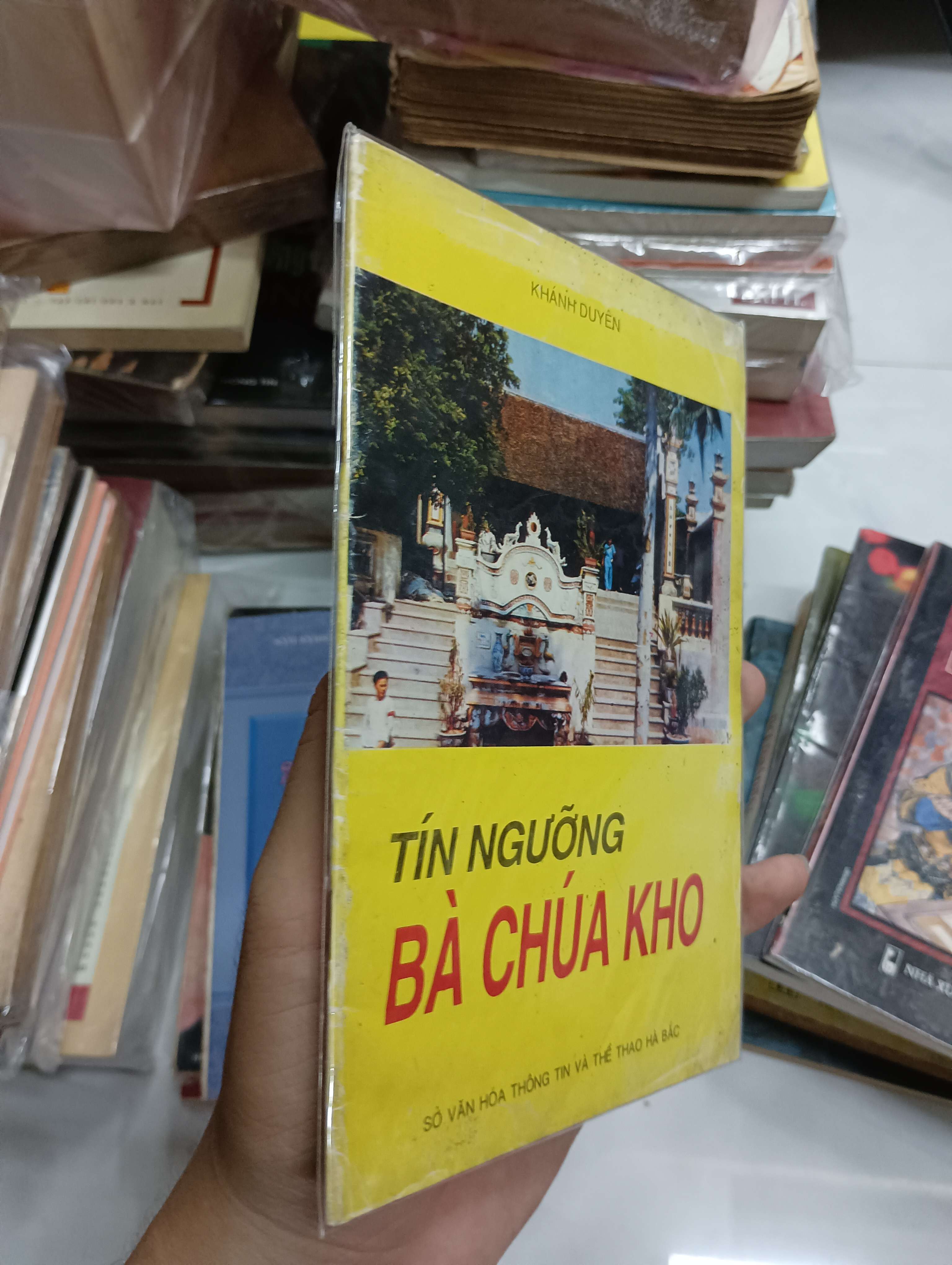Tín ngưỡng Bà Chúa Kho - Khánh Duyên (Sách kiến thức tổng hợp) SPP