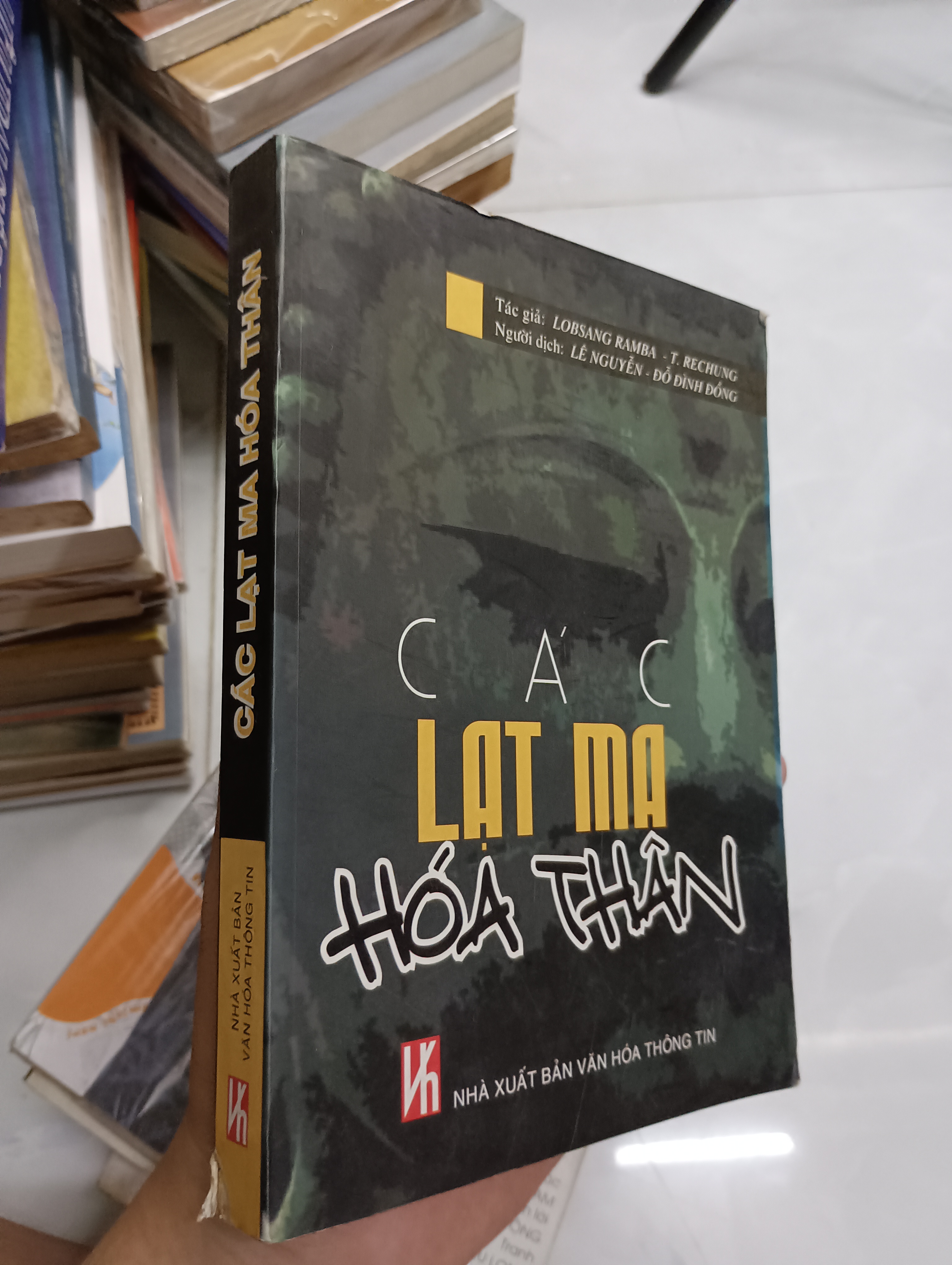 Các Lạt Ma Hóa Thân - Lobsang Ramba (Sách tôn giáo - tâm linh) SPP