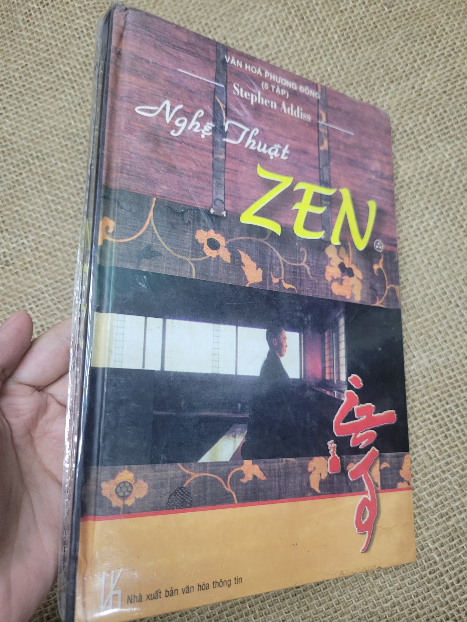 Nghệ thuật Zen - Stephen Addiss bìa cứng mới 80% bẩn bìa, ố (Sách kiến thức tổng hợp) SPP