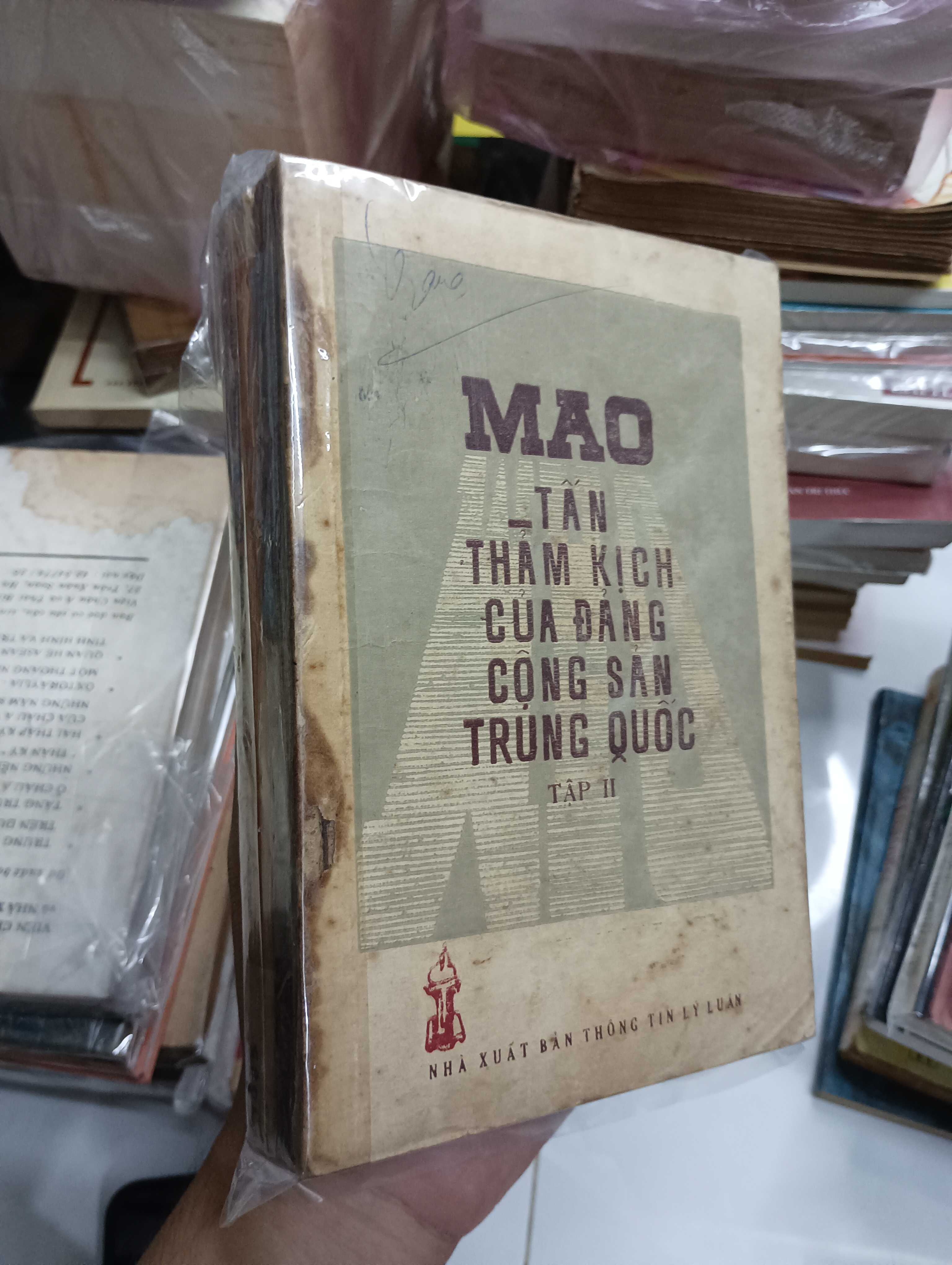 Mão - Tấn thảm kịch của Đảng Cộng sản Trung Quốc (Tập 1 & 2) (Sách chính trị - pháp lý) SPP