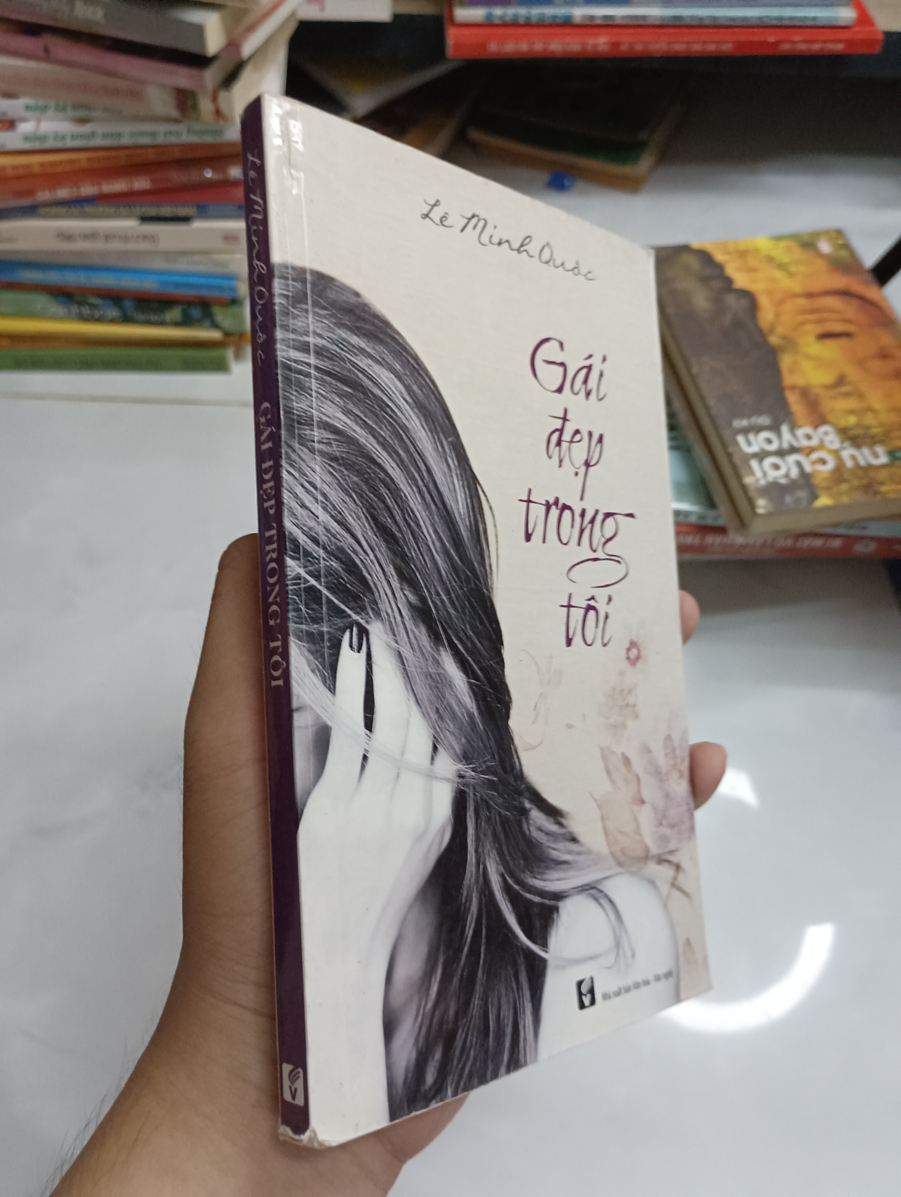 Gái đẹp trong tôi - Lê Minh Quốc (Sách văn học) SPP