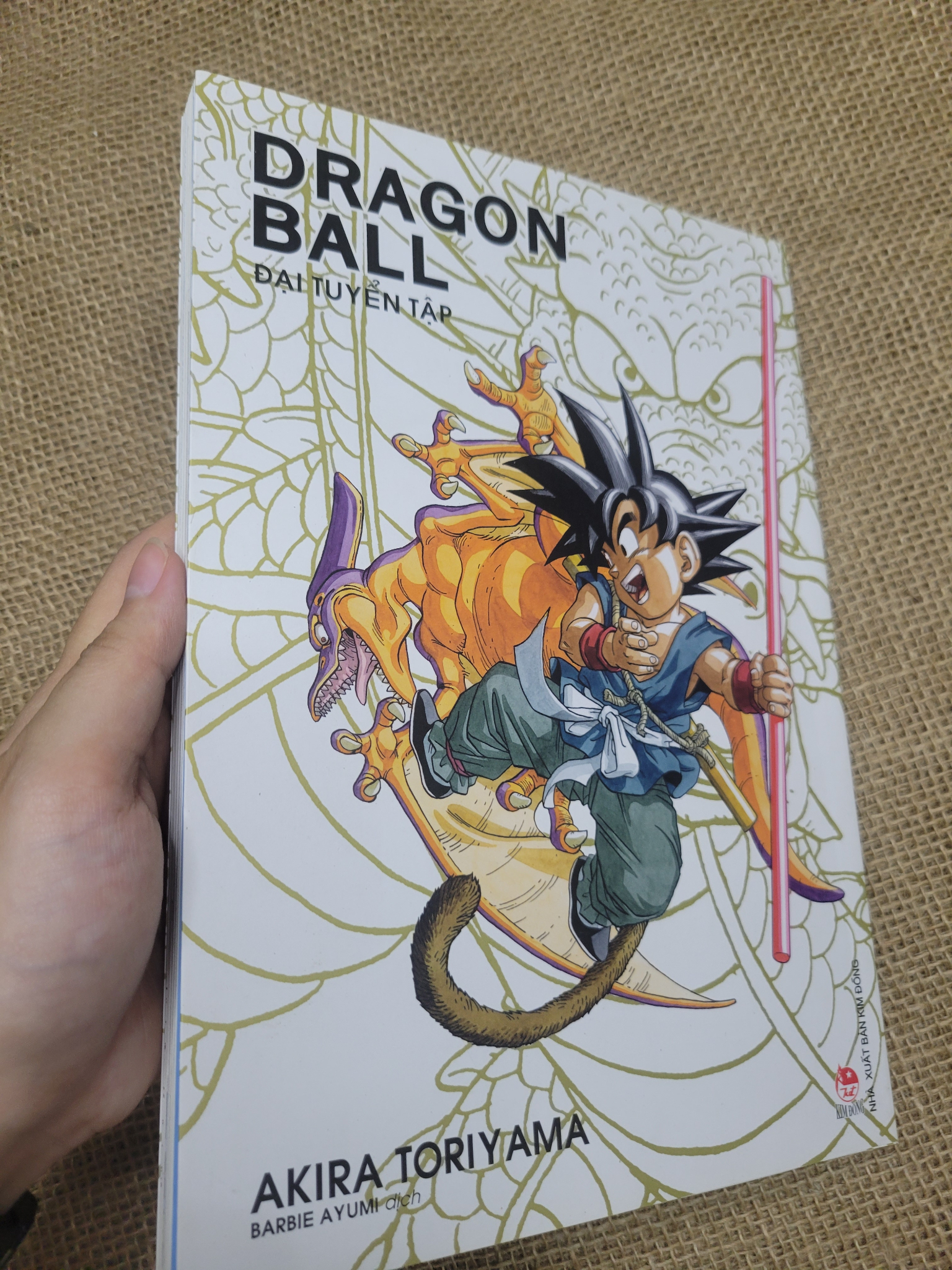 Dragon ball Đại tuyển tập - Akira Toriyama sách màu 2016 mới 80% bẩn bìa, ố (Sách thiếu nhi) SPP
