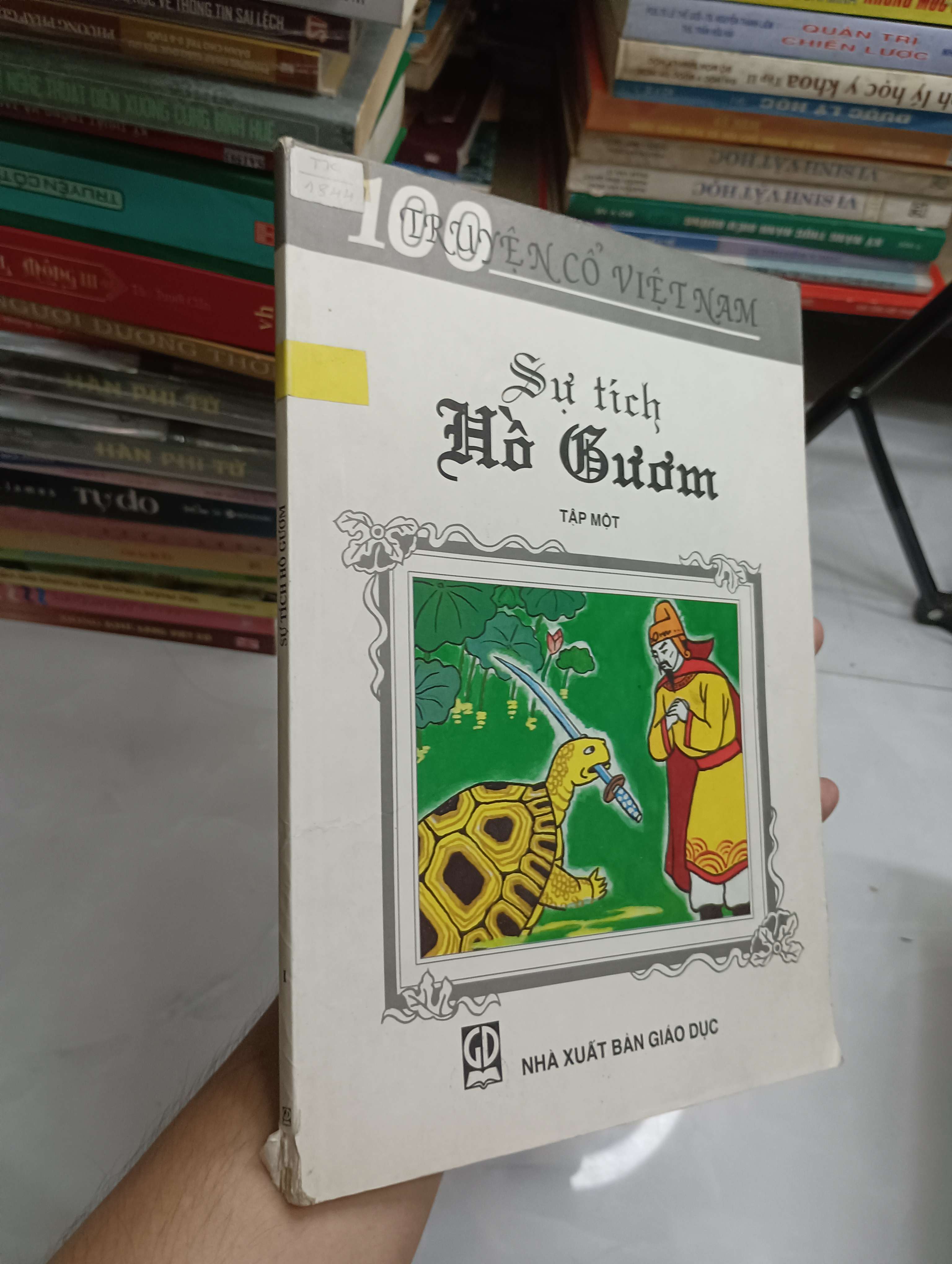 Sự tích Hồ Gươm (Tập một) (Sách thiếu nhi) SPP