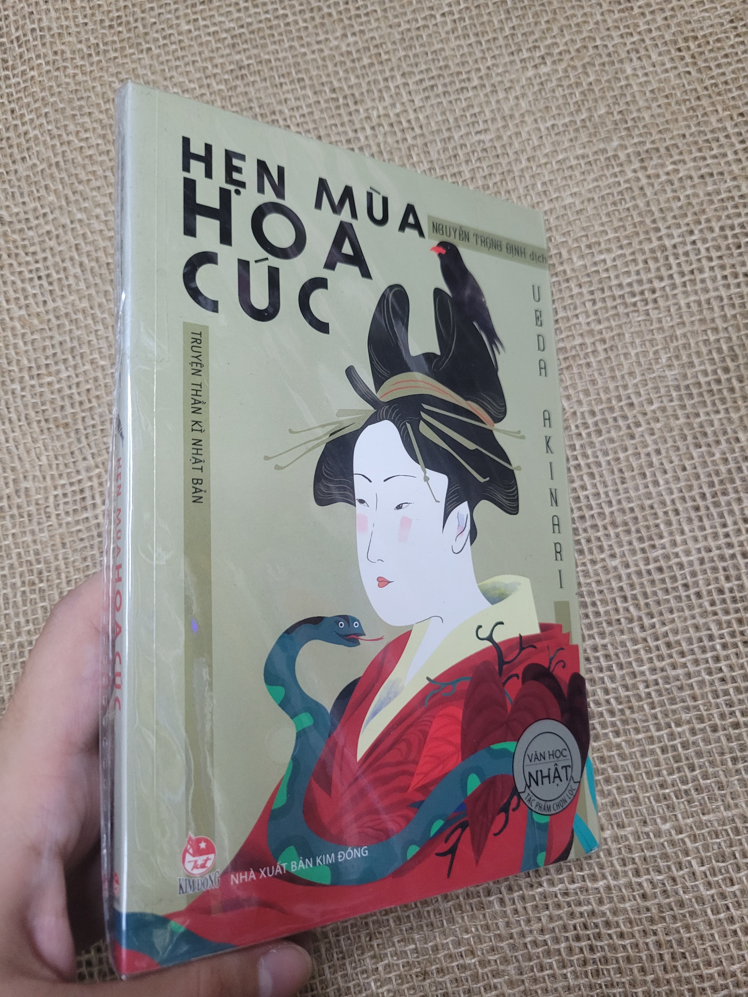 Hẹn mùa hoa cúc - Ueda Akinari mới 80% bẩn bìa, ố (Sách văn học) SPP