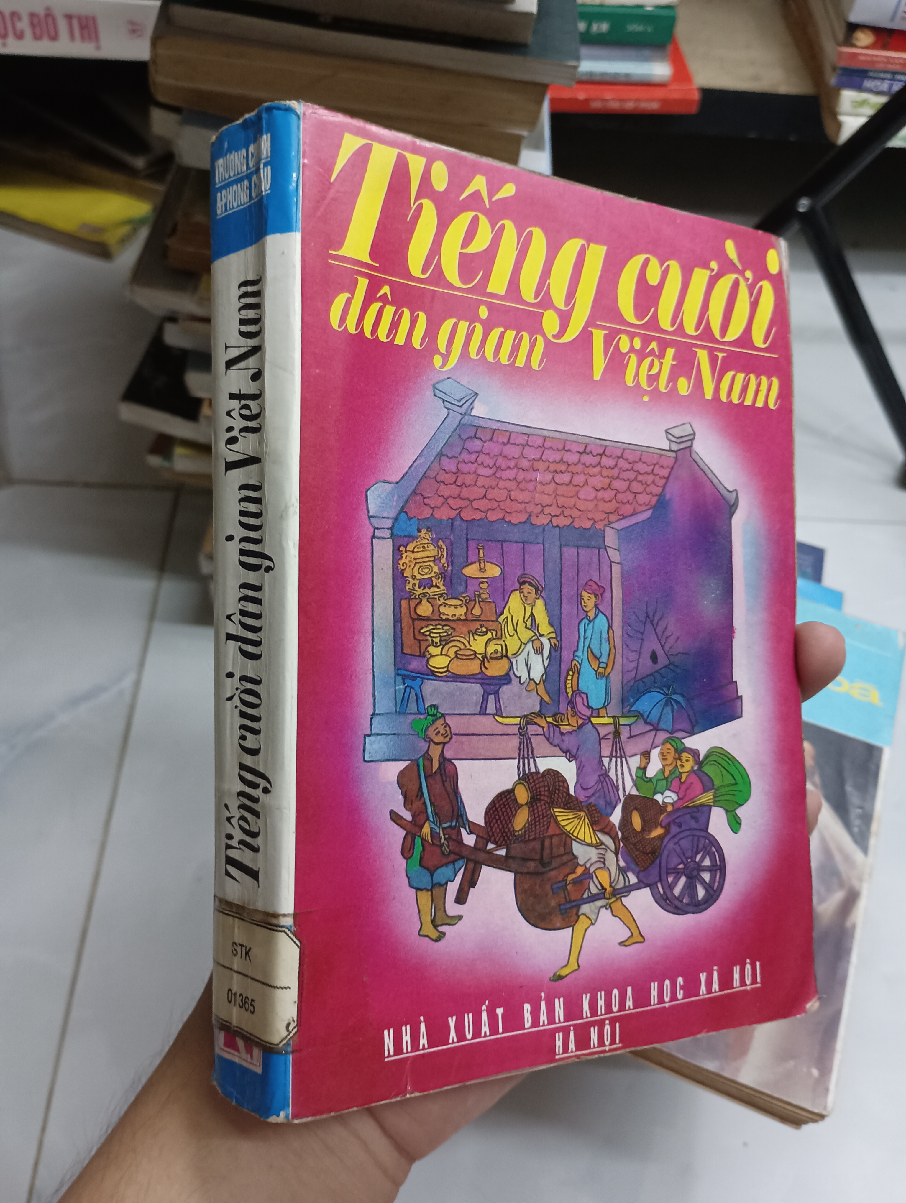 Tiếng cười dân gian Việt Nam (Truyện cười) SPP