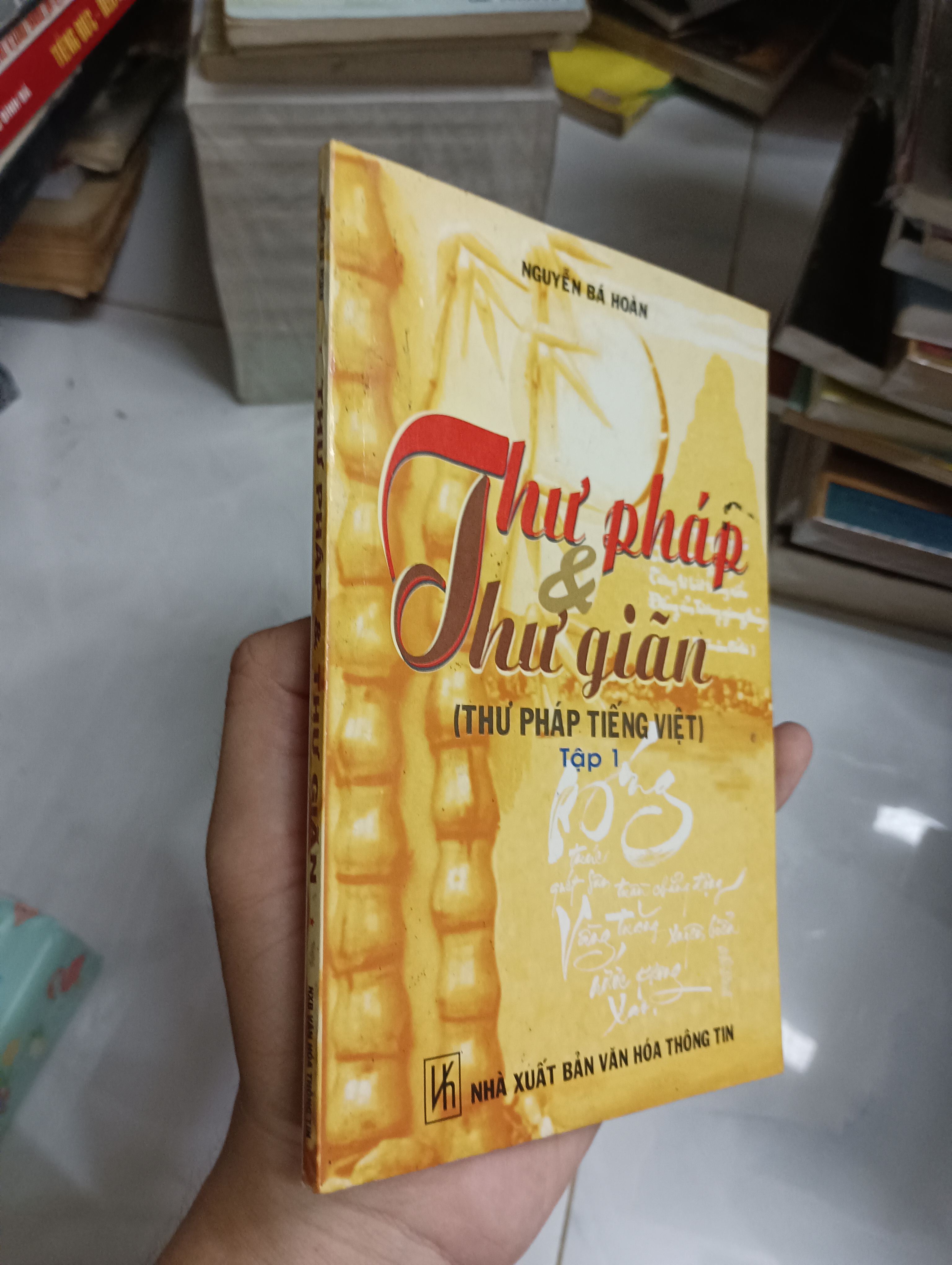 Thư pháp & Thư giãn (Thư pháp tiếng Việt) - Tập 1 (Sách văn học) SPP
