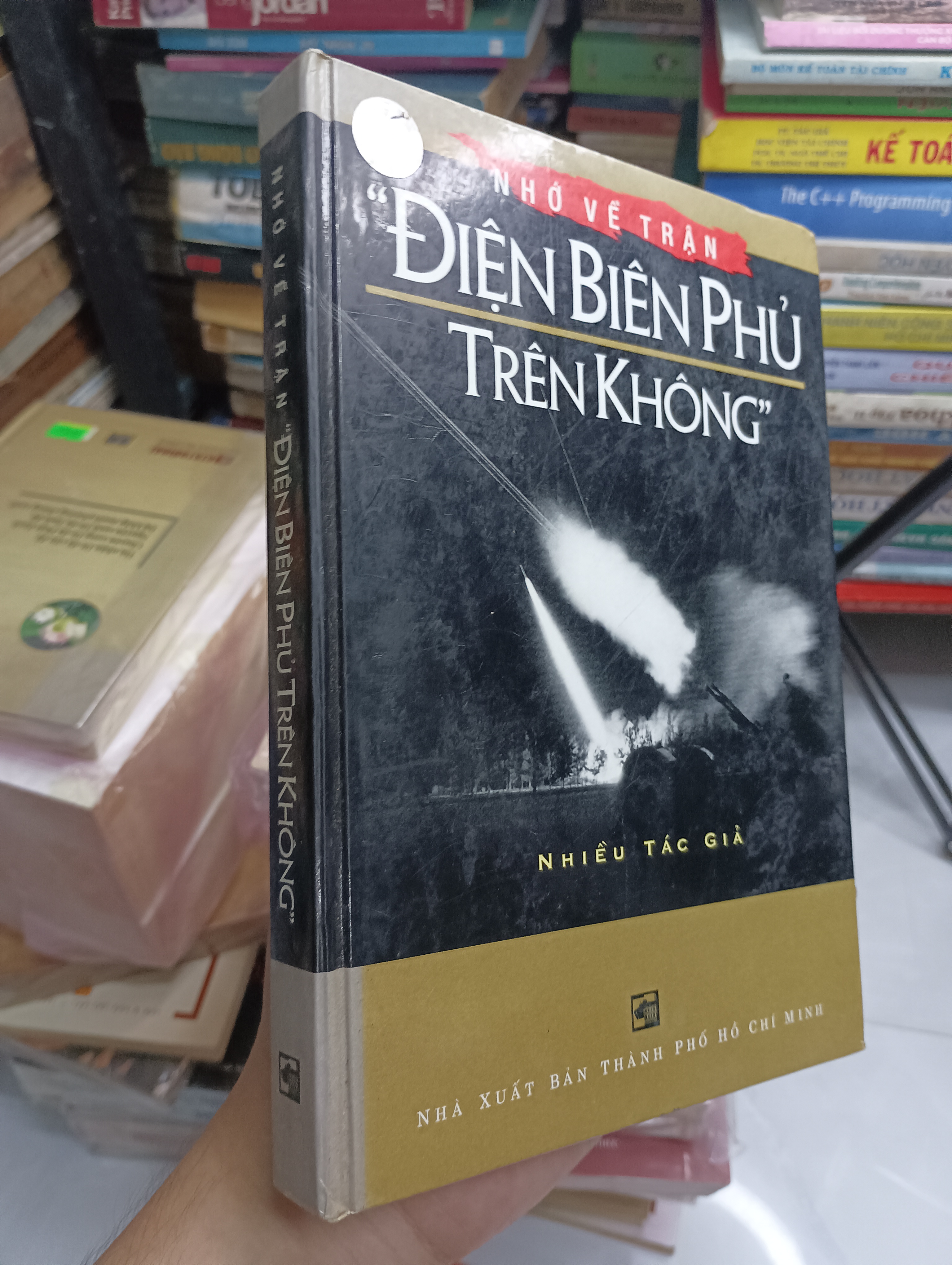Nhớ về trận