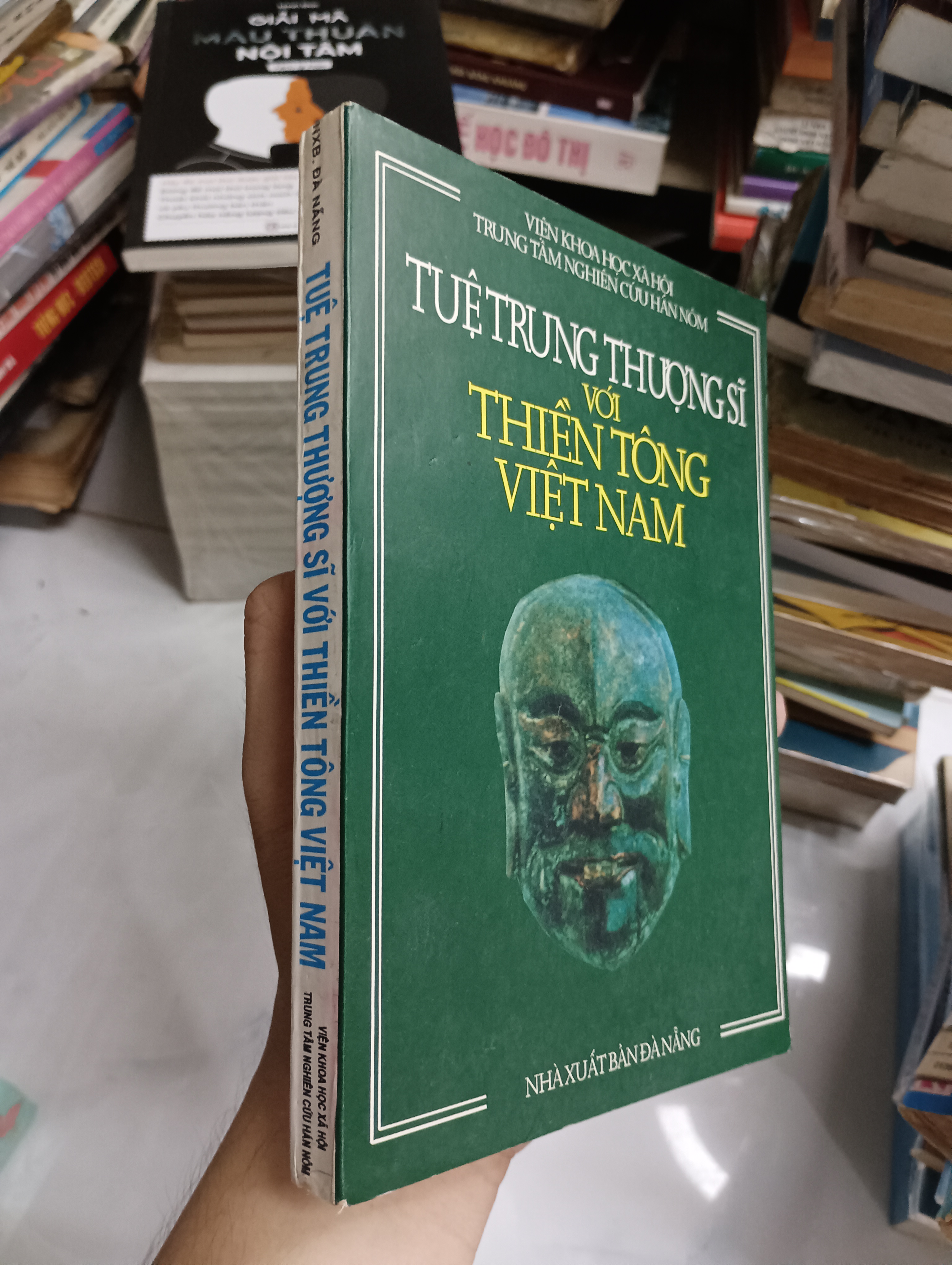 Tuệ Trung Thượng Sĩ với thiền tông Việt Nam (Sách tôn giáo - tâm linh) SPP