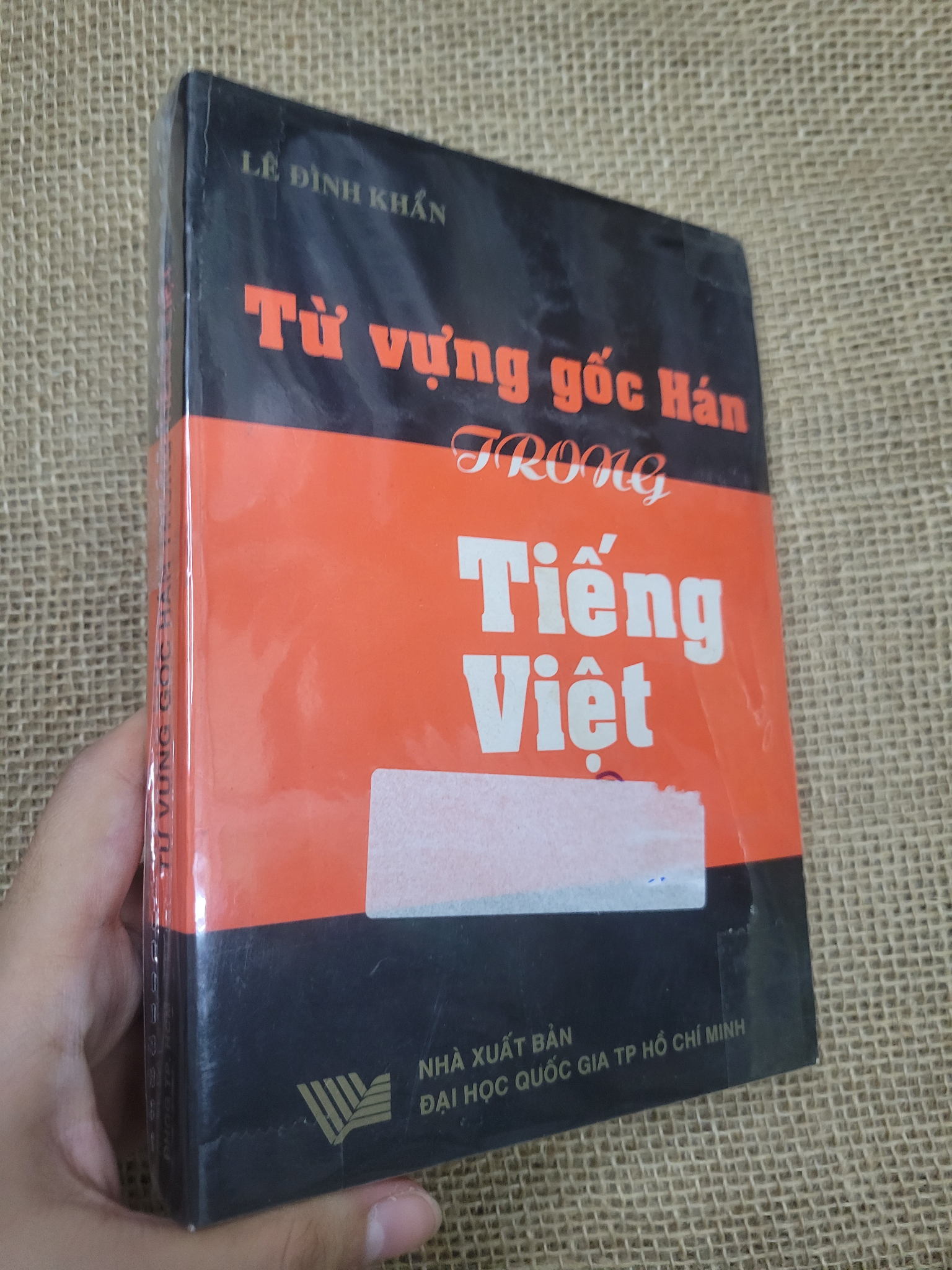 Từ vựng gốc Hán trong Tiếng Việt - Lê Đình Khẩn mới 80% bẩn bìa, ố (Sách kiến thức tổng hợp) SPP