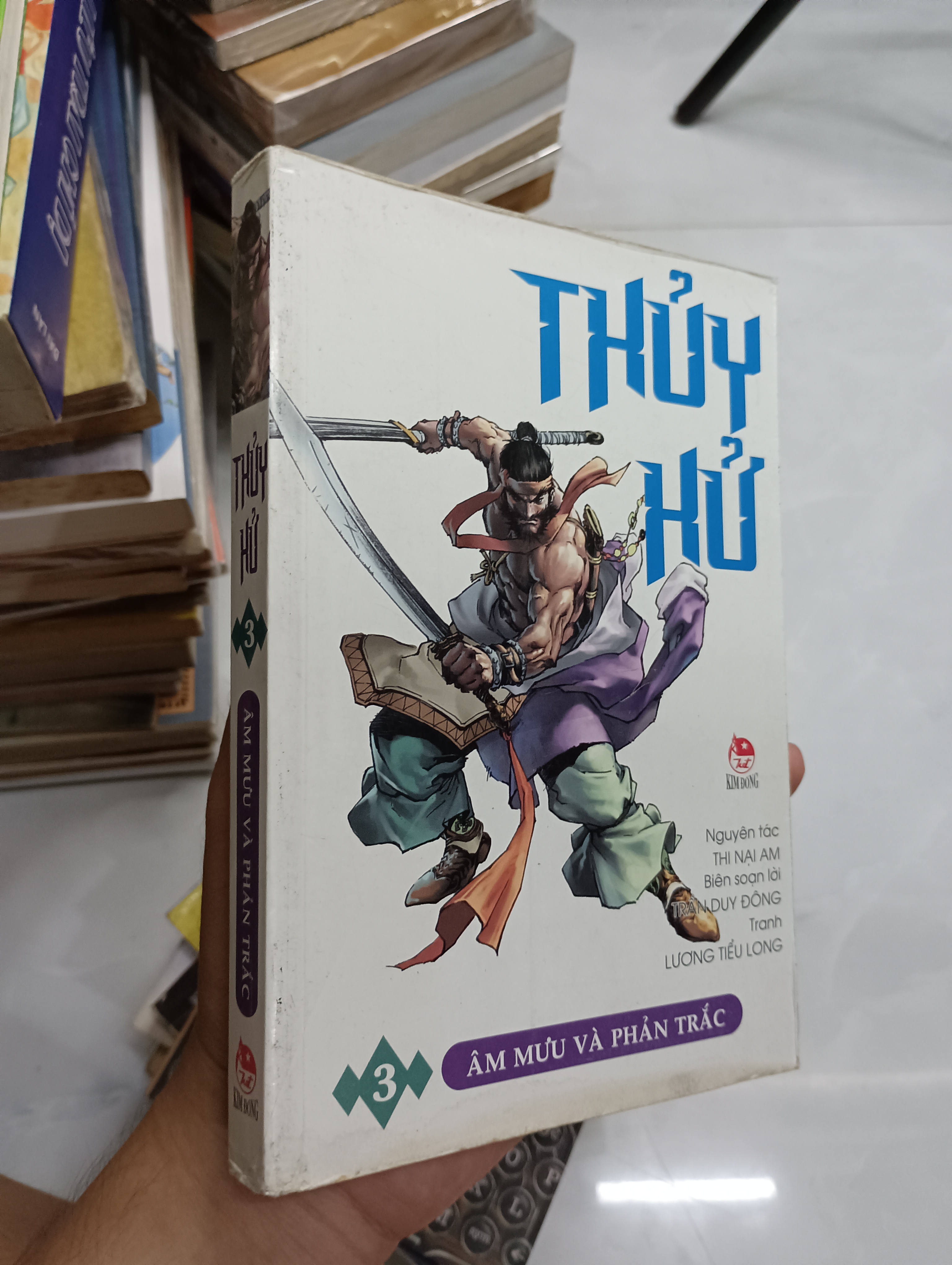 Thủy Hử (Tập 3) (Sách văn học) SPP
