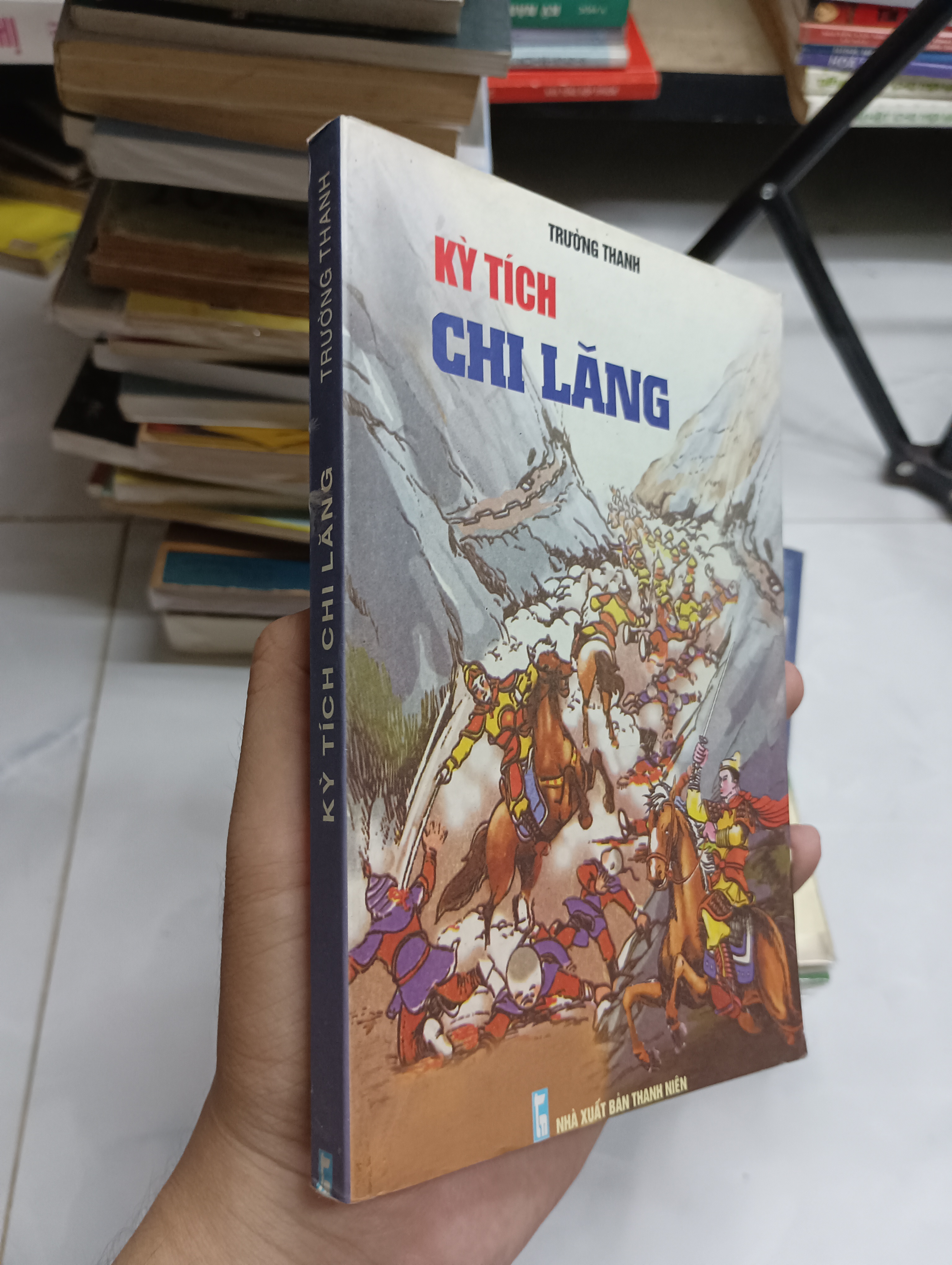 Kỳ tích Chi Lăng - Trường Thanh (Lịch sử Việt Nam) SPP