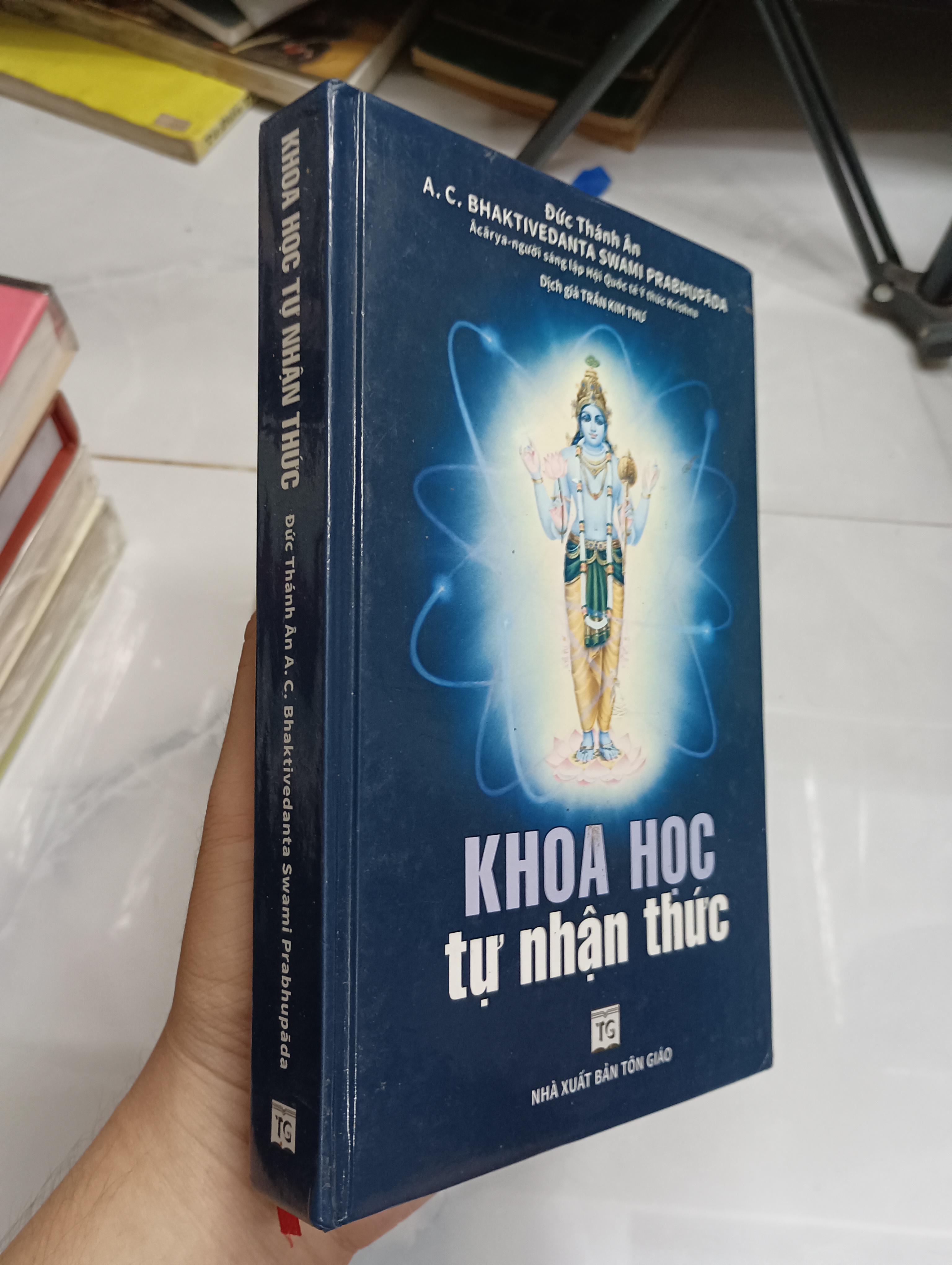 Khoa Học Tự Nhận Thức - Đức Thánh Ân A. C. Bhaktivedanta Swami Prabhupāda (Sách tôn giáo - tâm linh) SPP