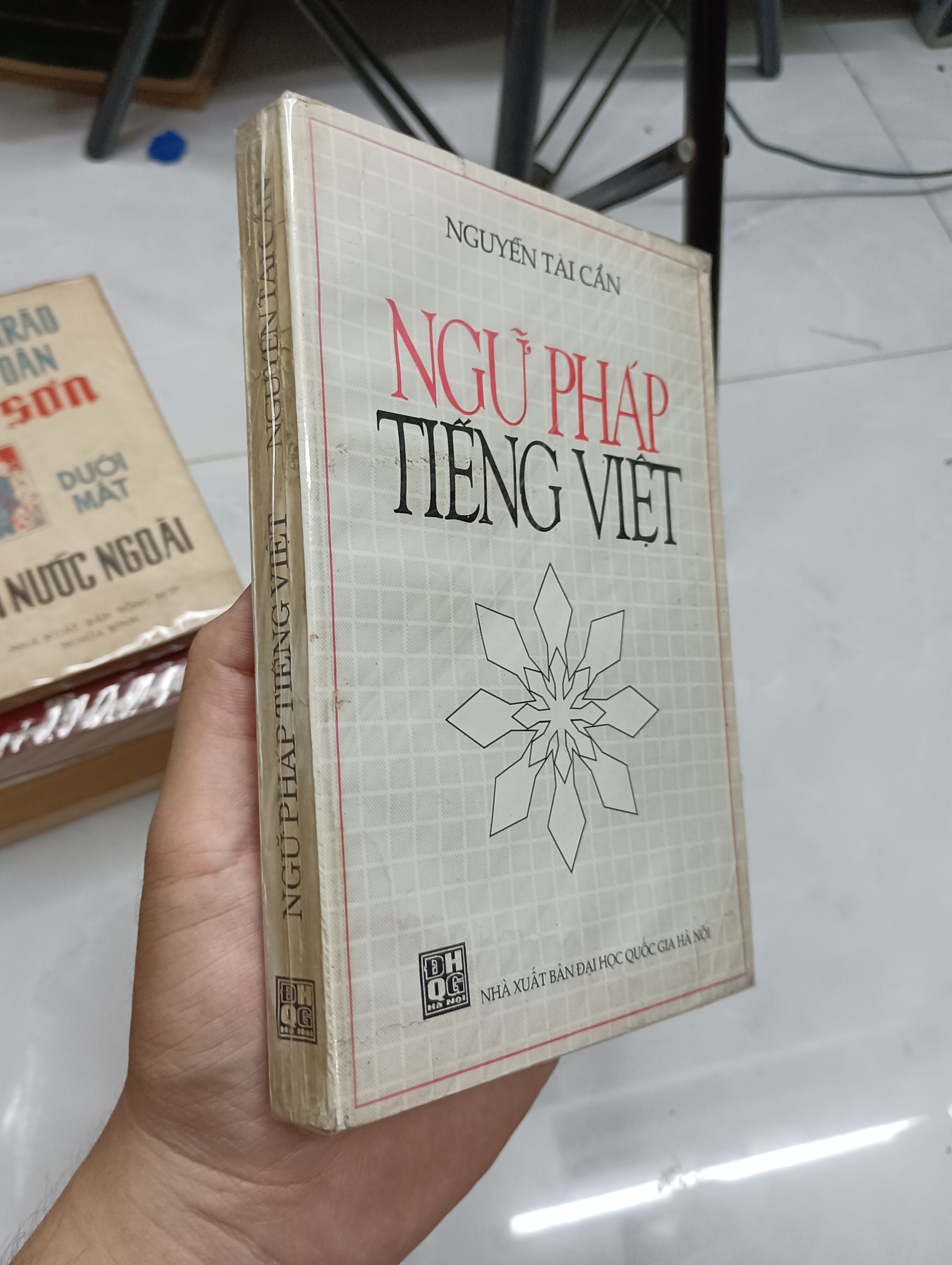Ngữ pháp tiếng Việt - Nguyễn Tài Cẩn (Sách giáo khoa - giáo trình) SPP