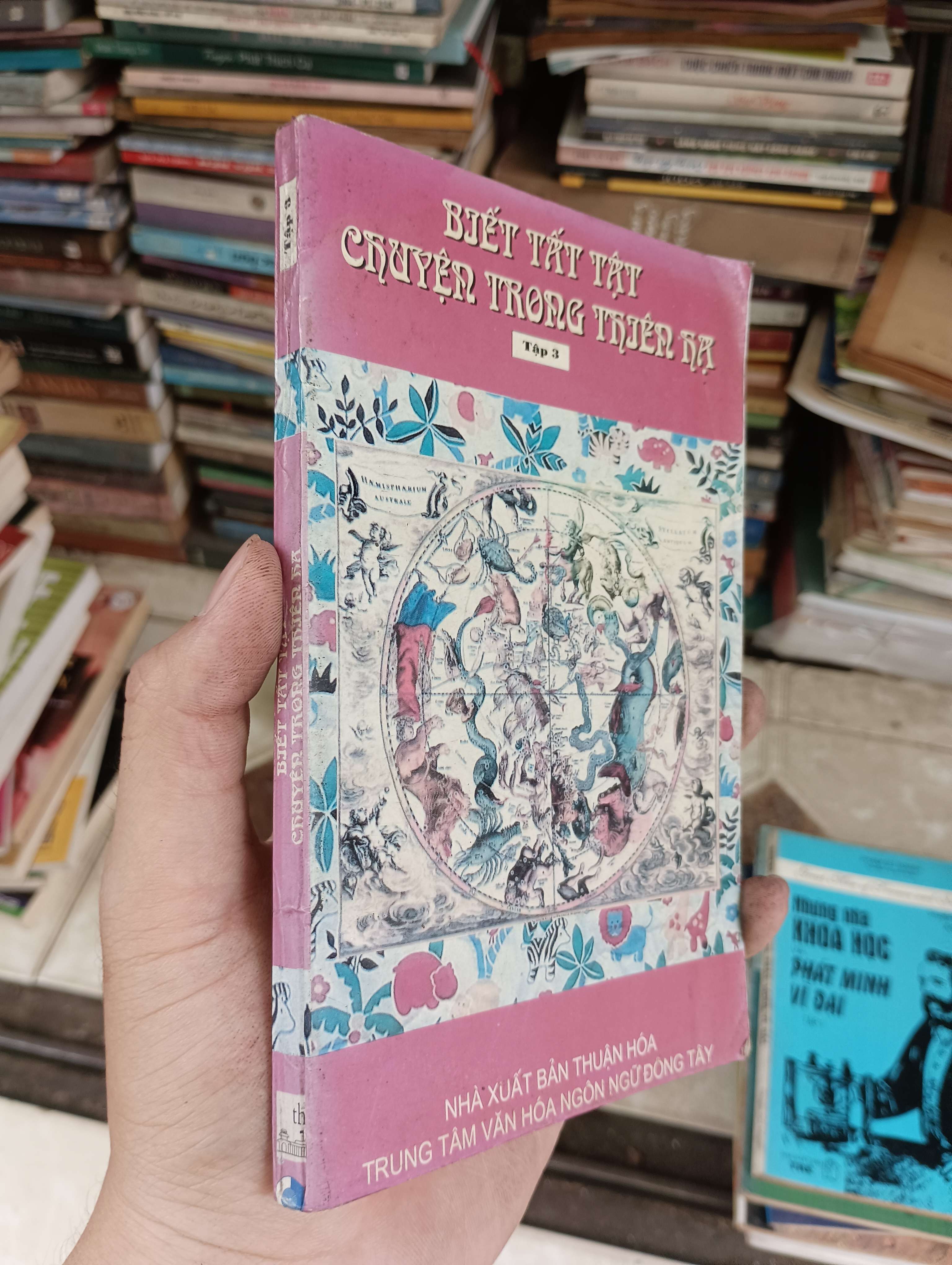Biết tất tật chuyện trong thiên hạ (Tập 3) 2002 (Sách kiến thức tổng hợp) BGB