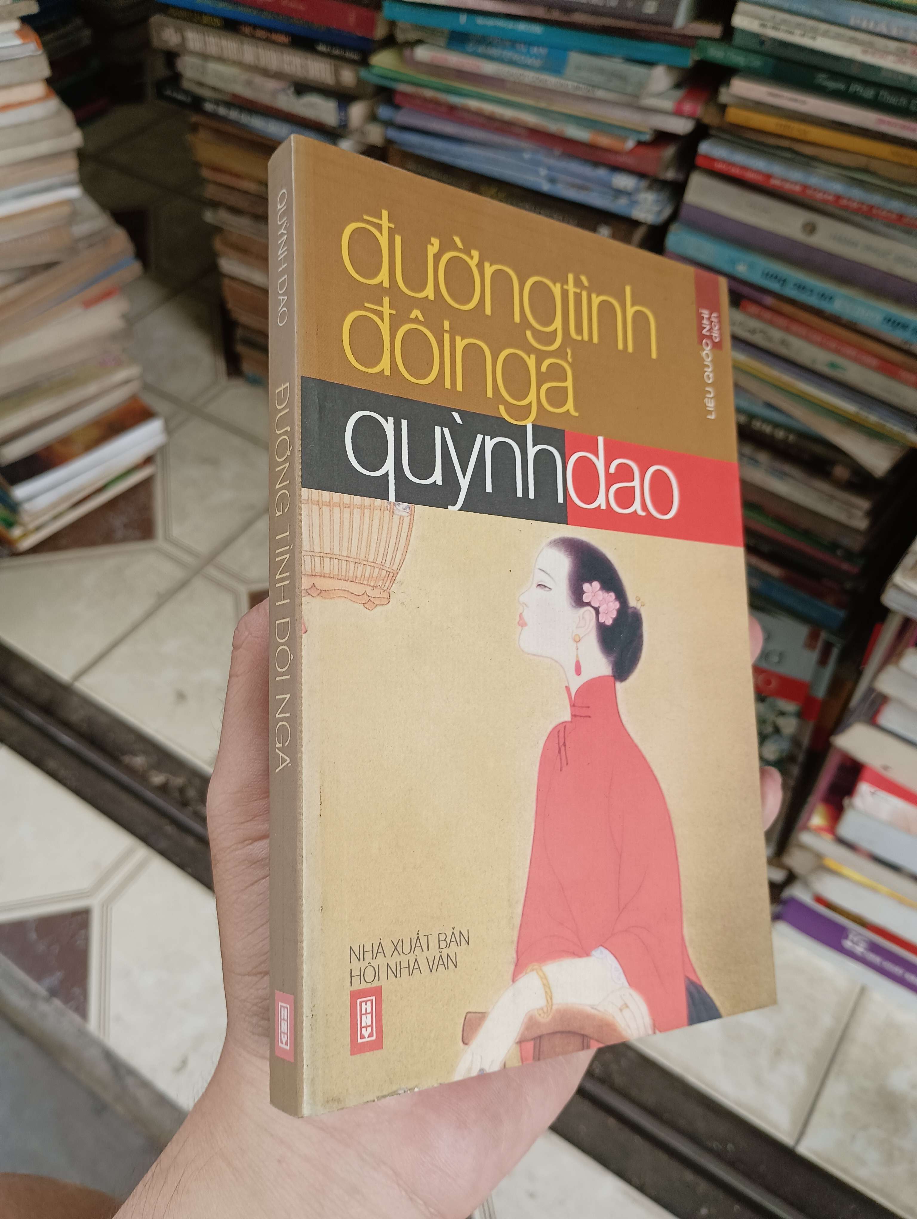 ĐƯỜNG TÌNH ĐÔI NGẢ - QUỲNH DAO 2003 (Sách văn học) BGB