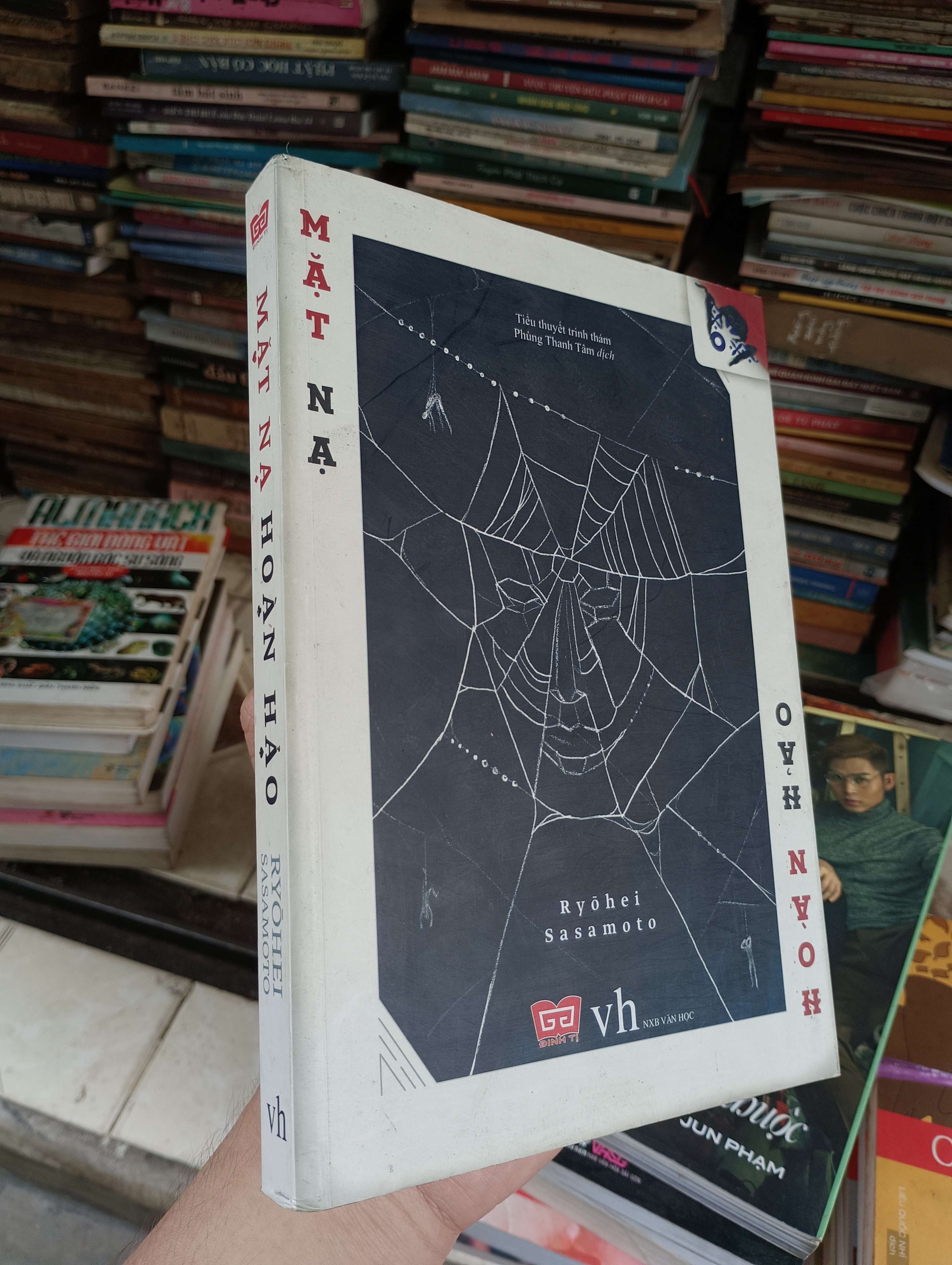 Mặt Nạ Hoàn Hảo - RyoHei Sasamoto 2018 (Tiểu Thuyết) BGB