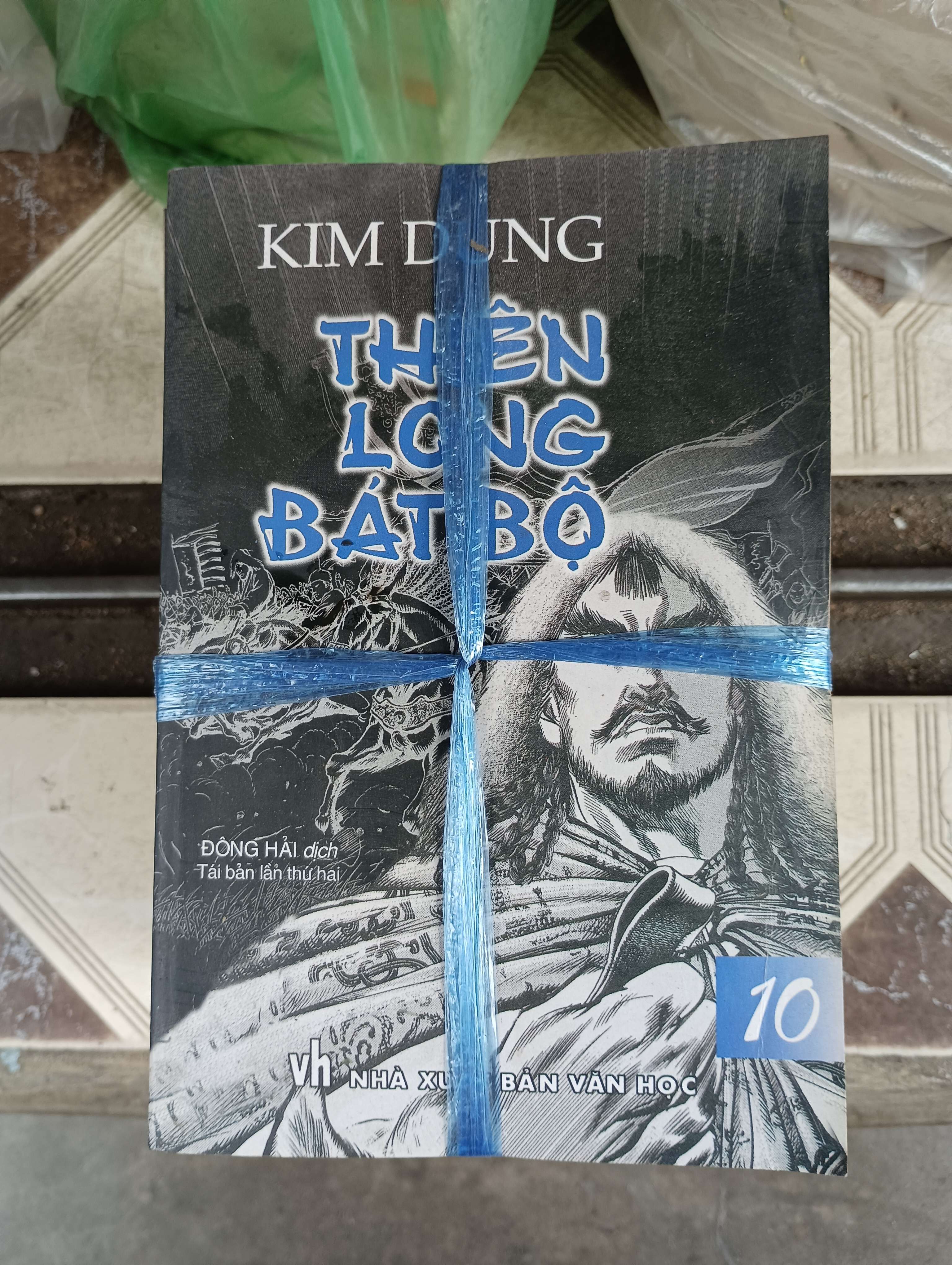 THIÊN LONG BÁT BỘ (10 TẬP) - KIM DUNG (Tiểu Thuyết) BGB