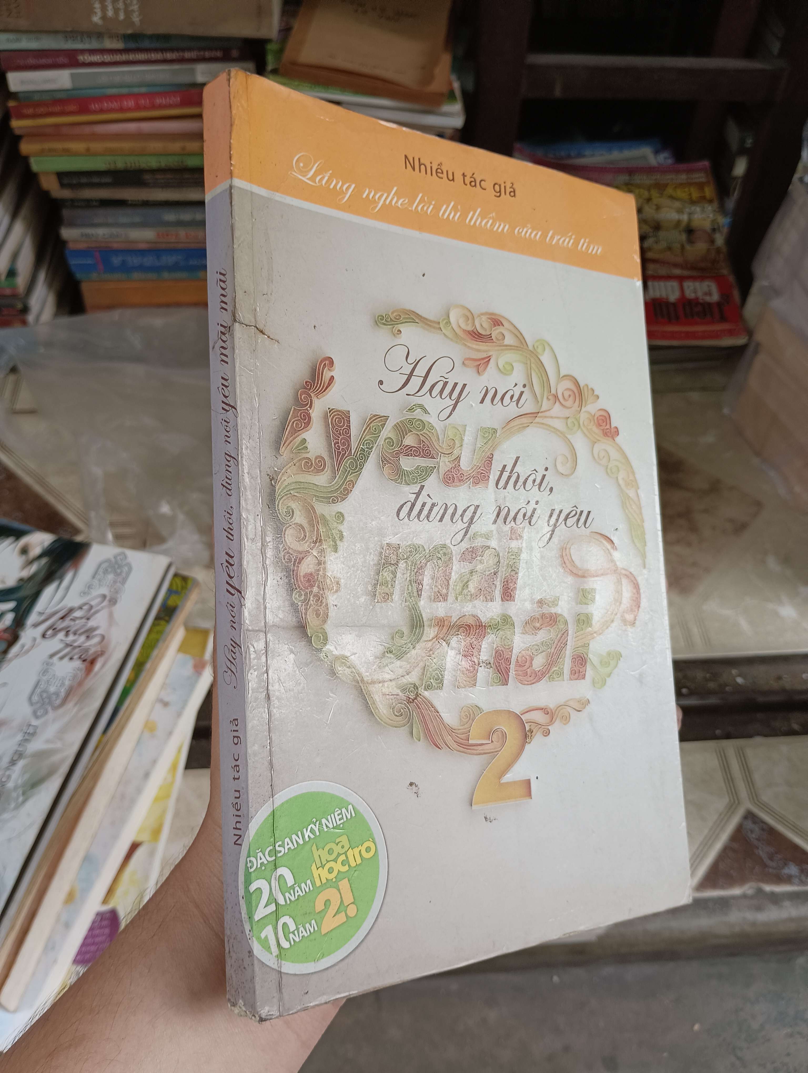 Hãy nói yêu thôi, đừng nói yêu mãi (tập 2) 2011 (Tiểu Thuyết) BGB