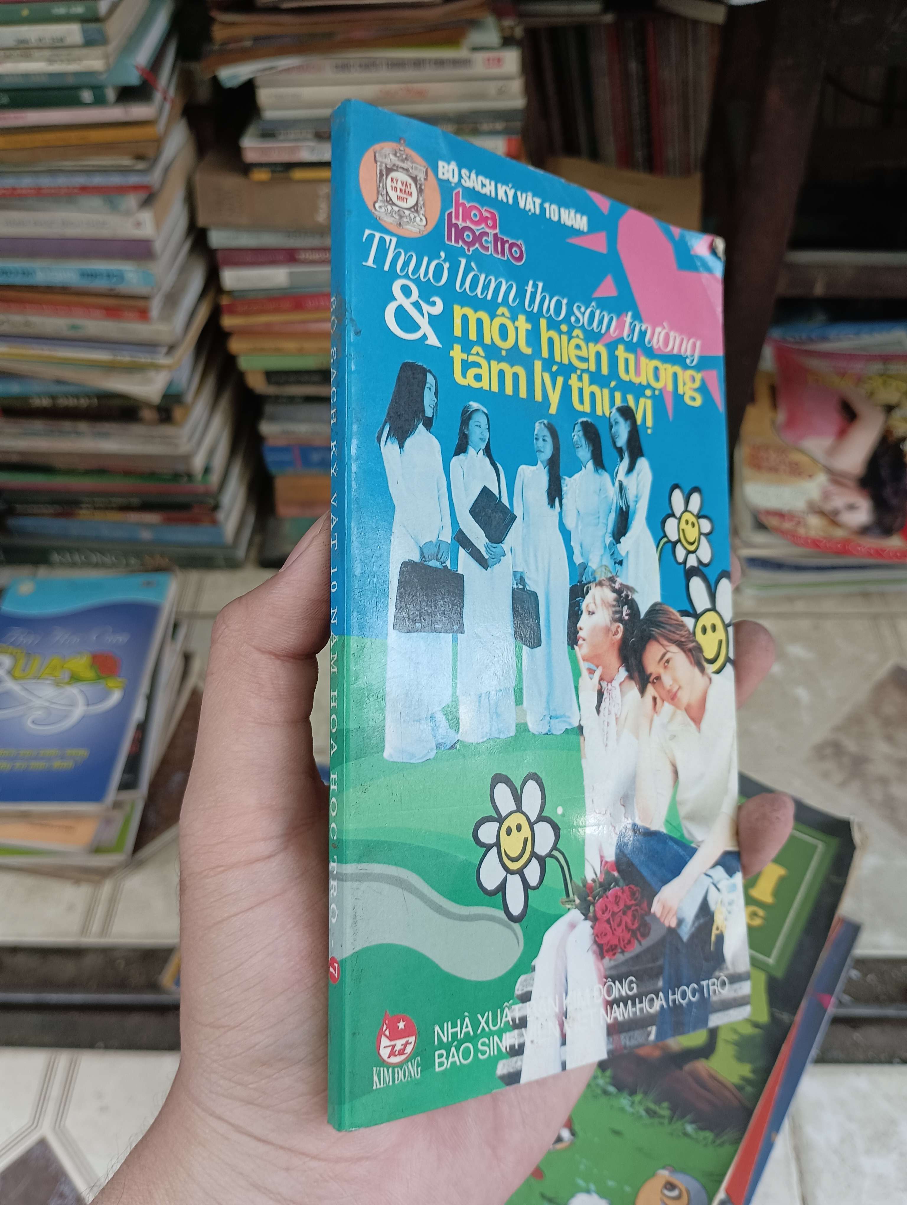 Bộ sách ký vật 10 năm Hoa Học Trò - Thuở làm thơ sân trường & Một hiện tượng tâm lý thú vị 2002 (Sách văn học) BGB