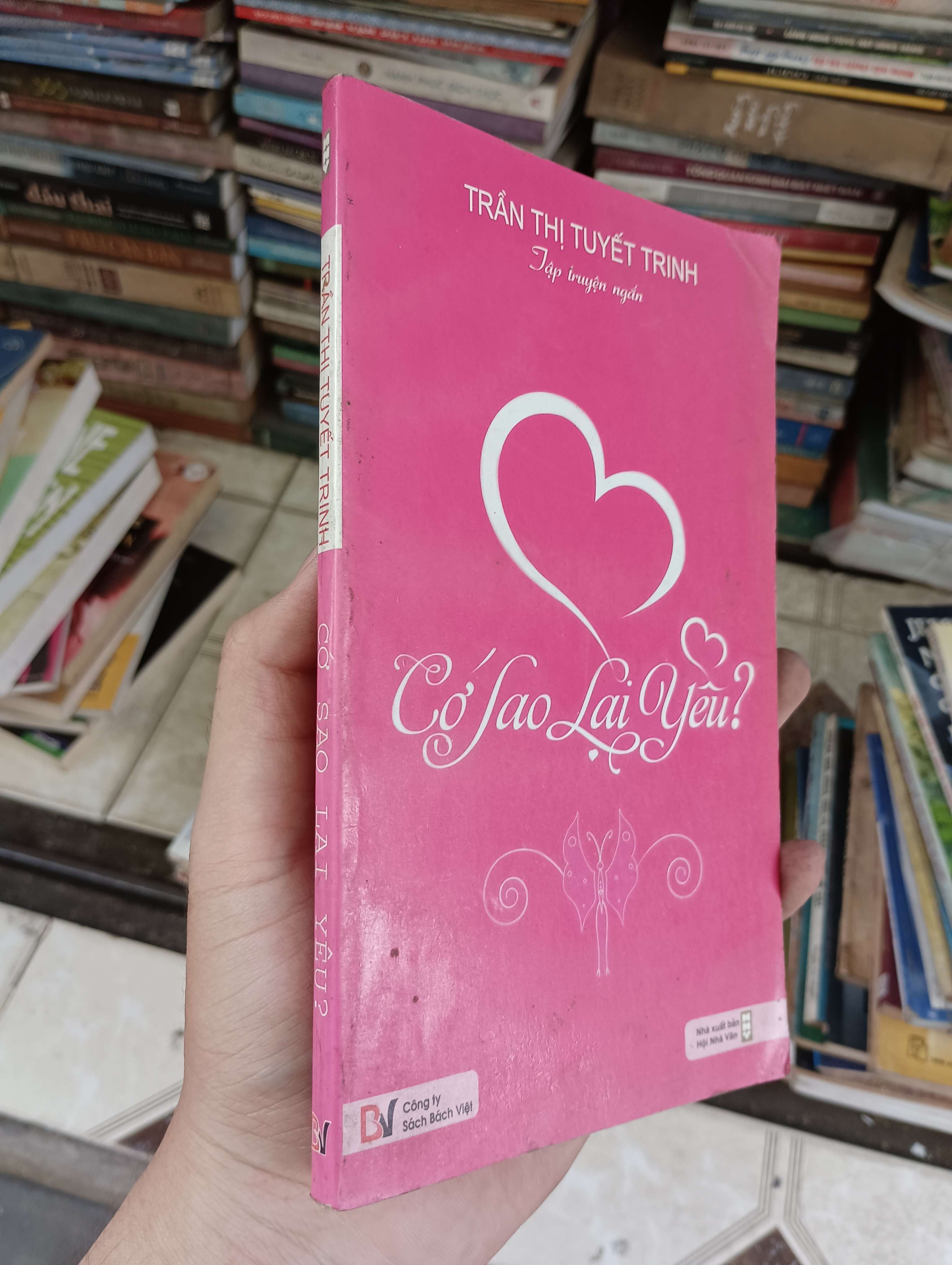 Cớ sao lại yêu? - Trần Thị Tuyết Trinh 2011 (Sách văn học) BGB