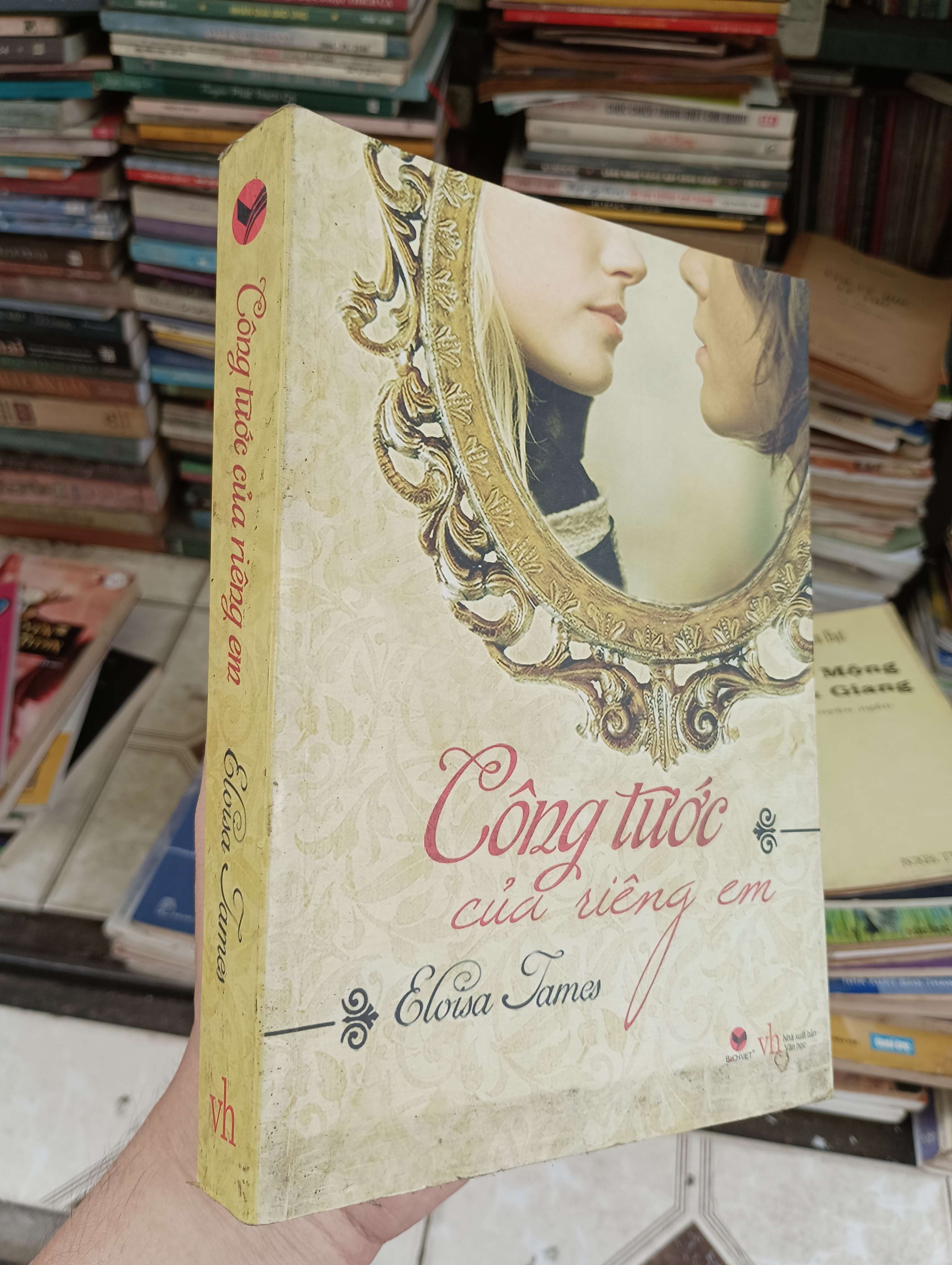 Công tước của riêng em - Eloisa James 2014 (Tiểu Thuyết) BGB