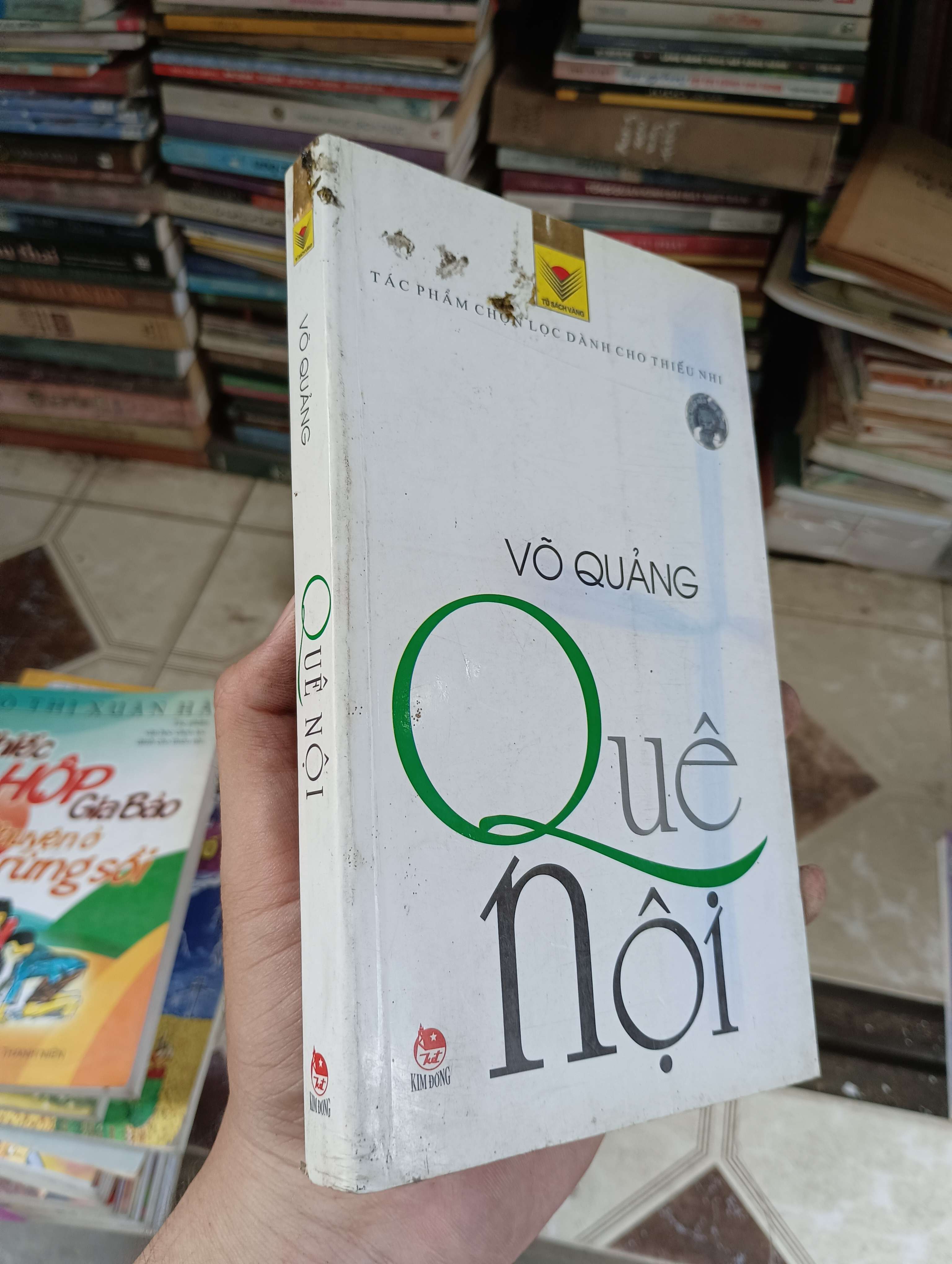 Quê Nội - VÕ QUẢNG 2005 (Sách văn học) BGB