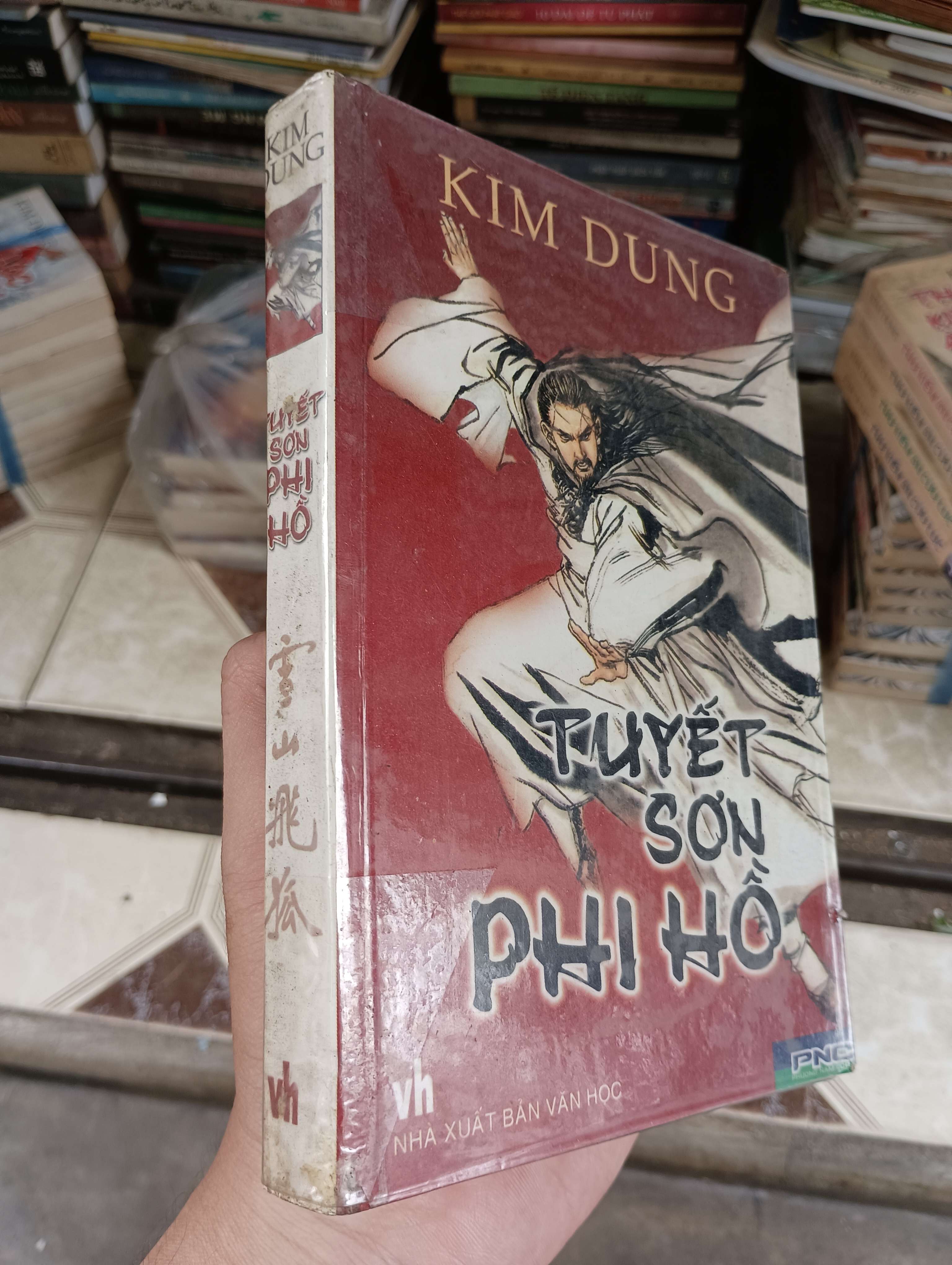 TUYẾT SƠN PHI HỒ - KIM DUNG 2006 (Tiểu Thuyết) BGB