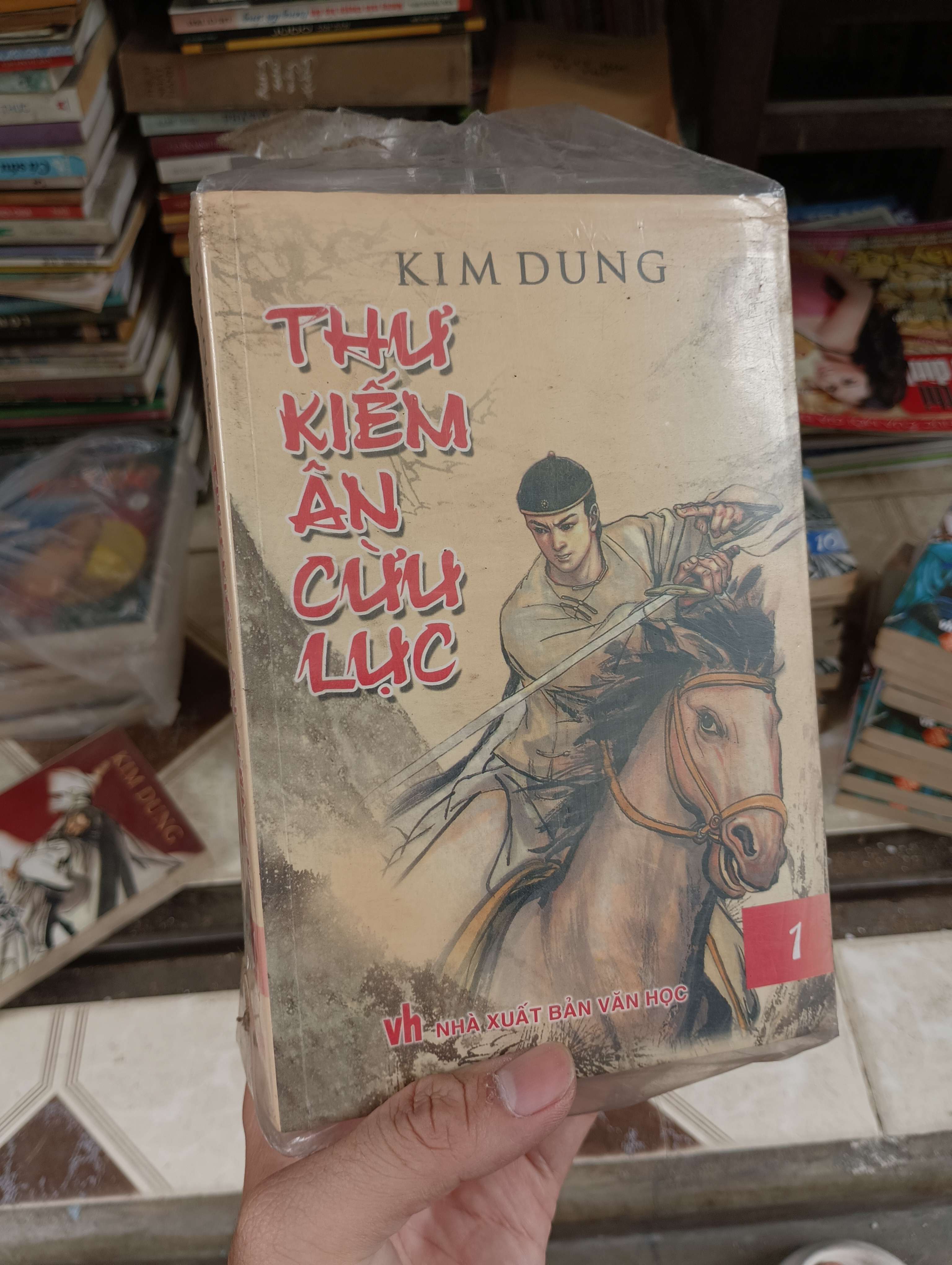 Thư Kiếm Ân Cừu Lục (4 Tập) - Kim Dung (Tiểu Thuyết) BGB