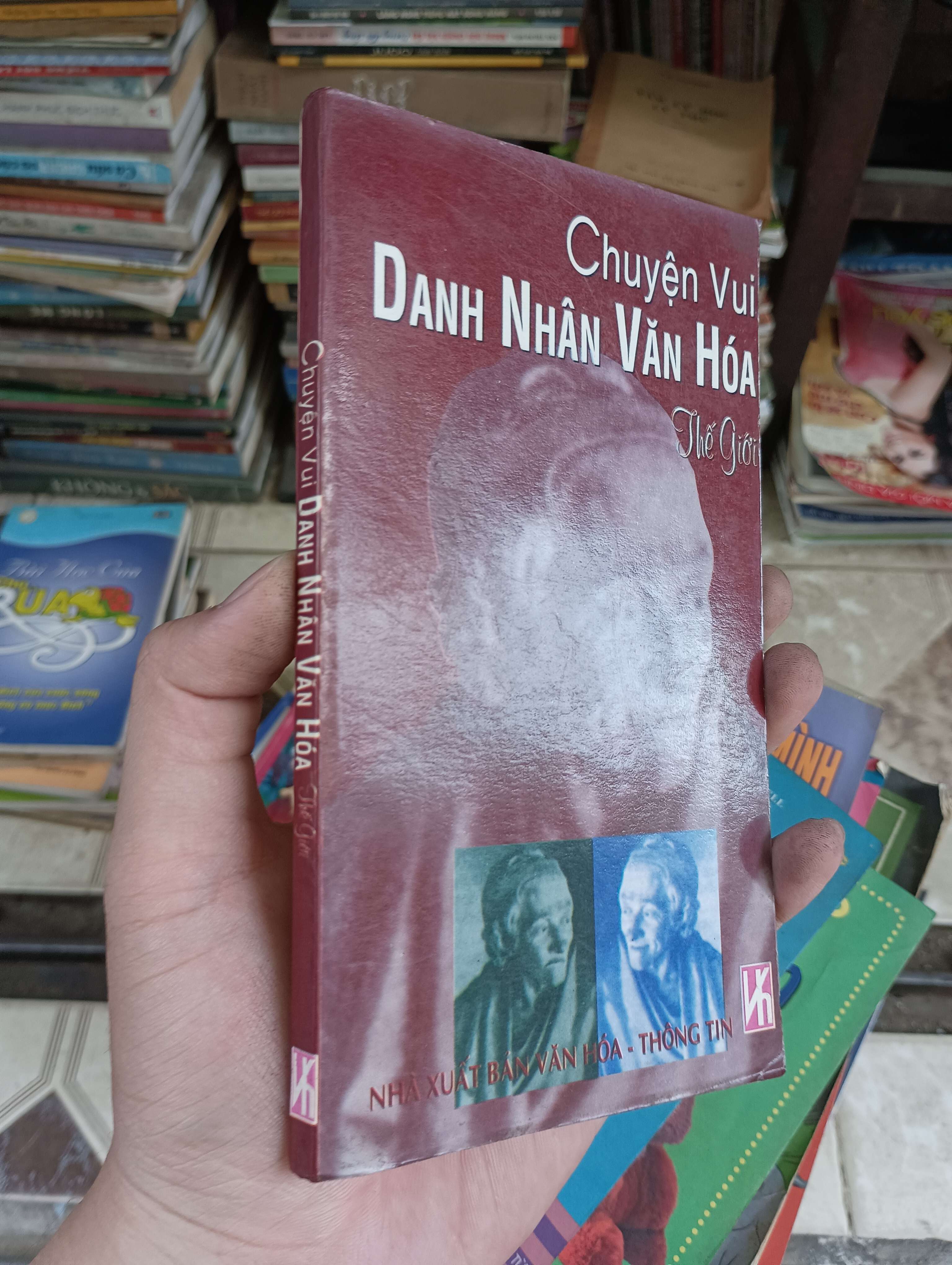 Chuyện Vui Danh Nhân Văn Hóa Thế Giới 1997 (Sách văn học) BGB