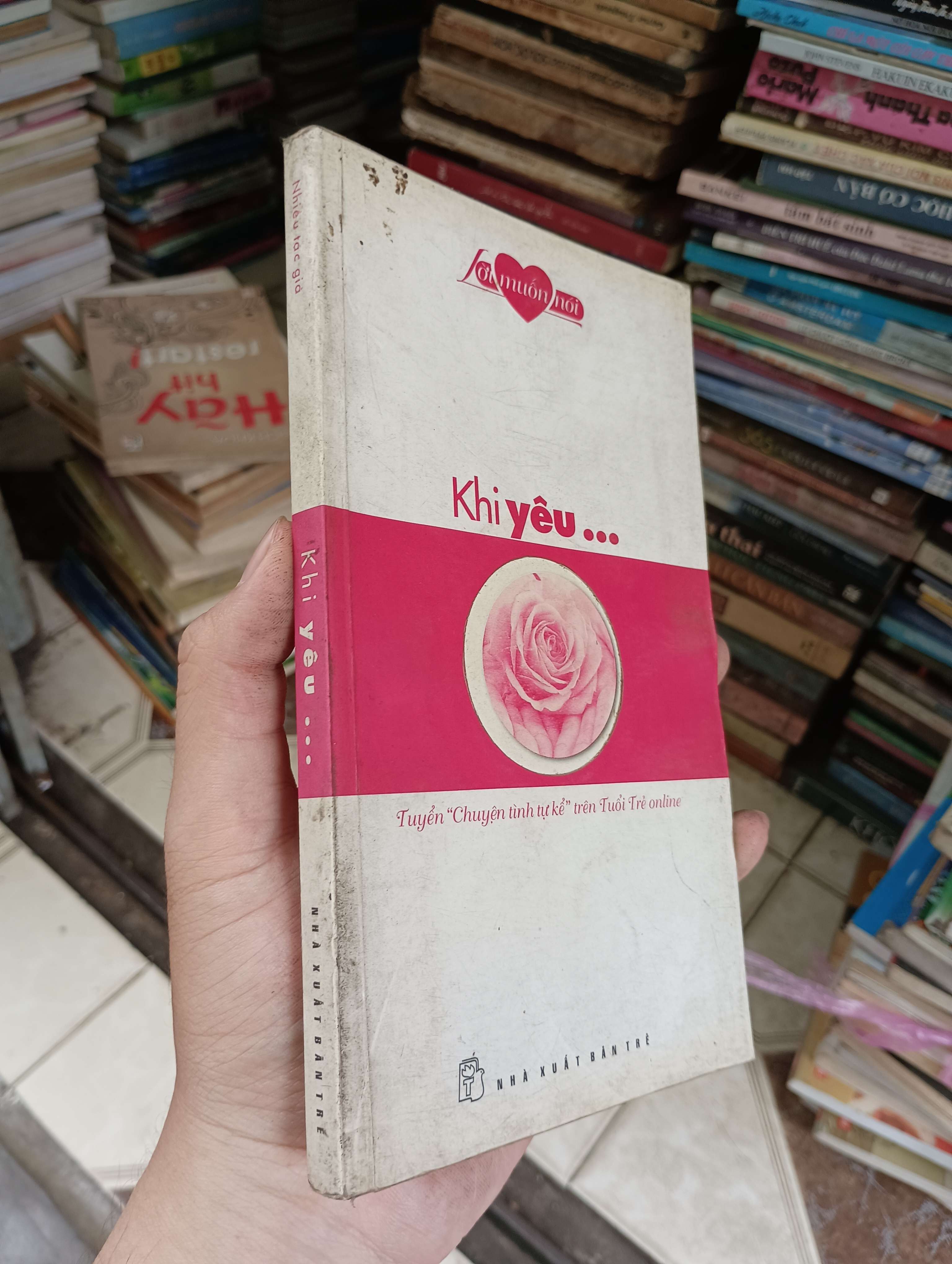 Khi yêu... (Tuyển 