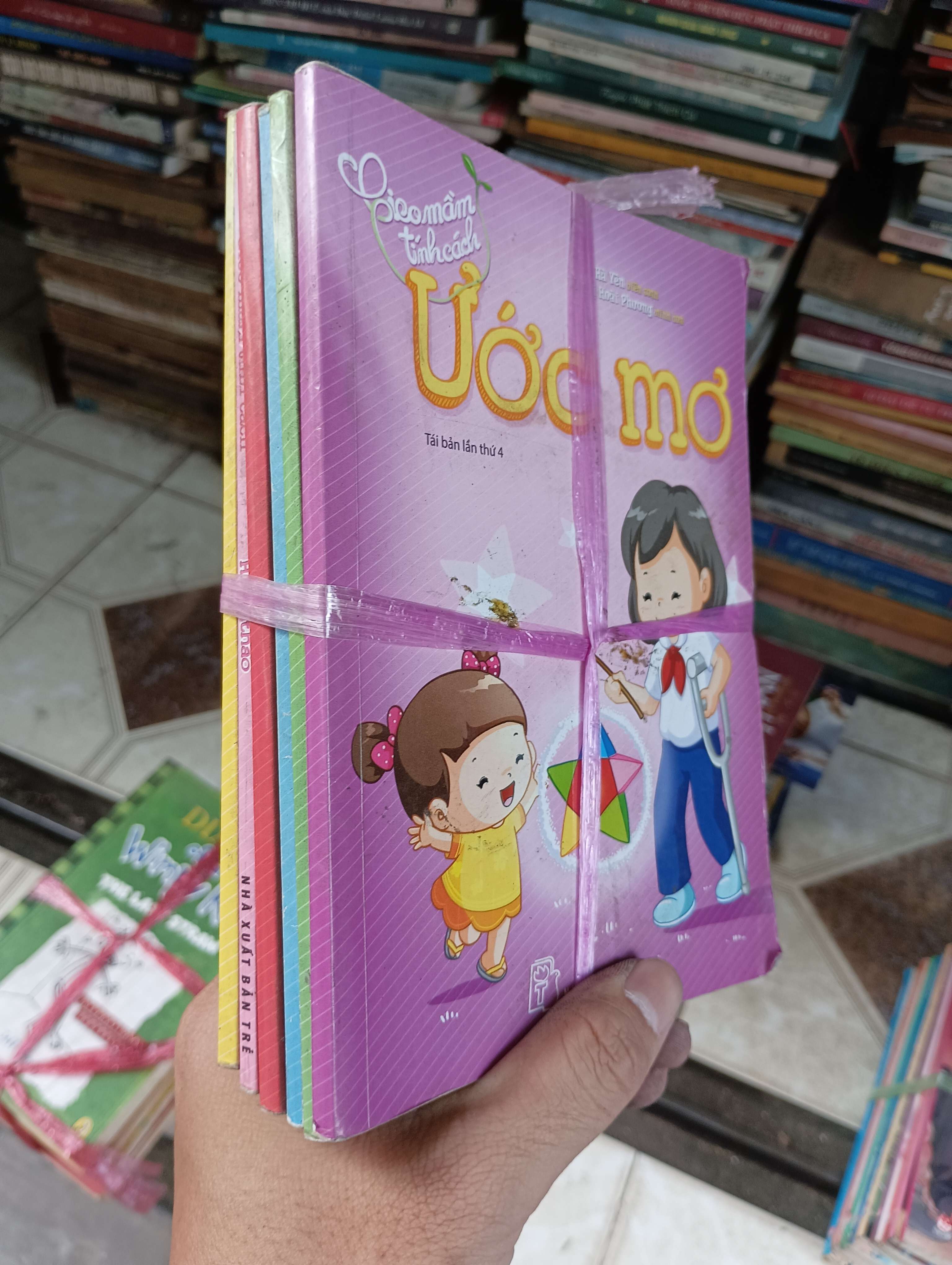 Gieo mầm tính cách (6 quyển) (Sách thiếu nhi) BGB