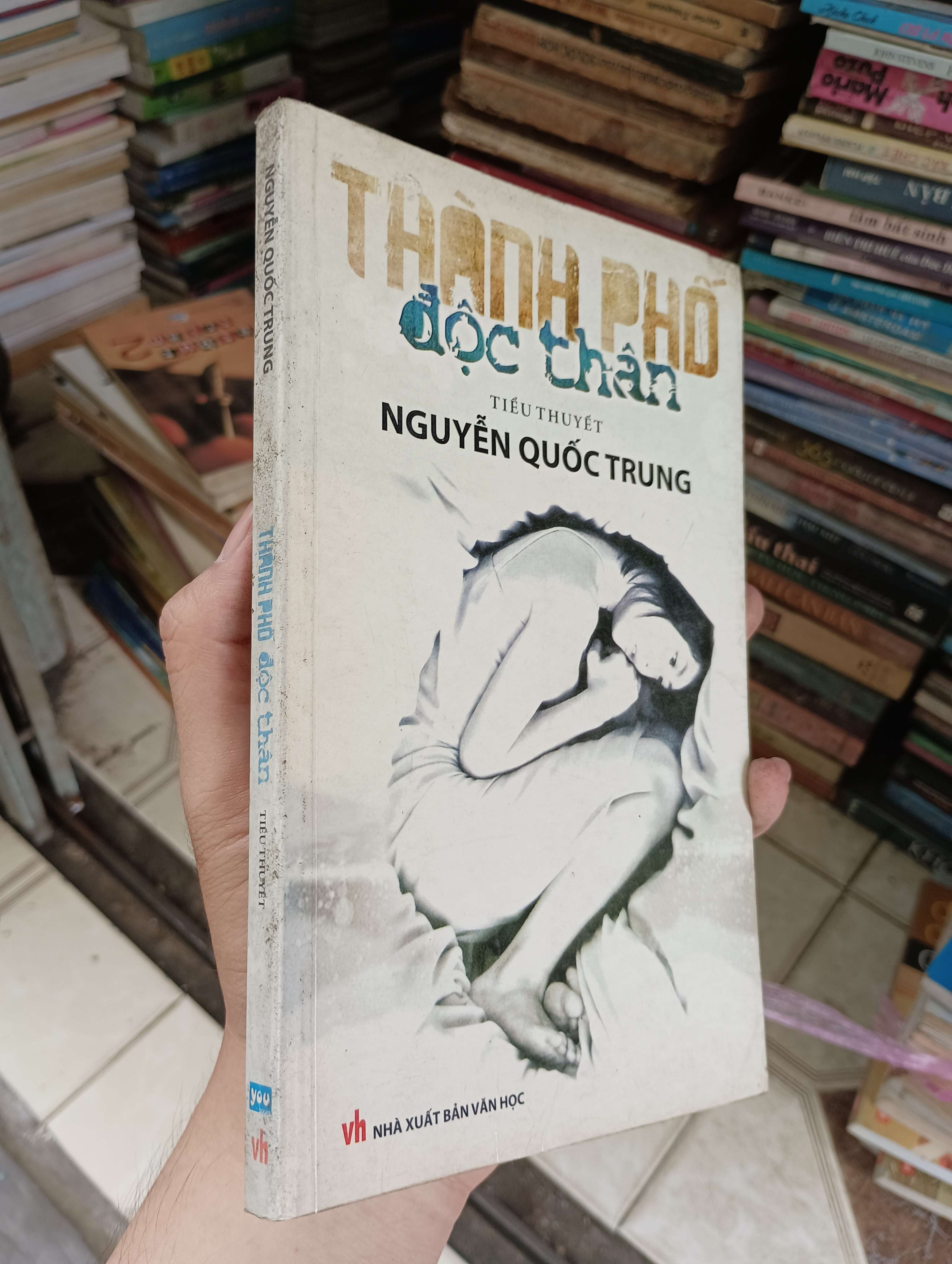Thành phố độc thân - Nguyễn Quốc Trung 2008 (Tiểu Thuyết) BGB