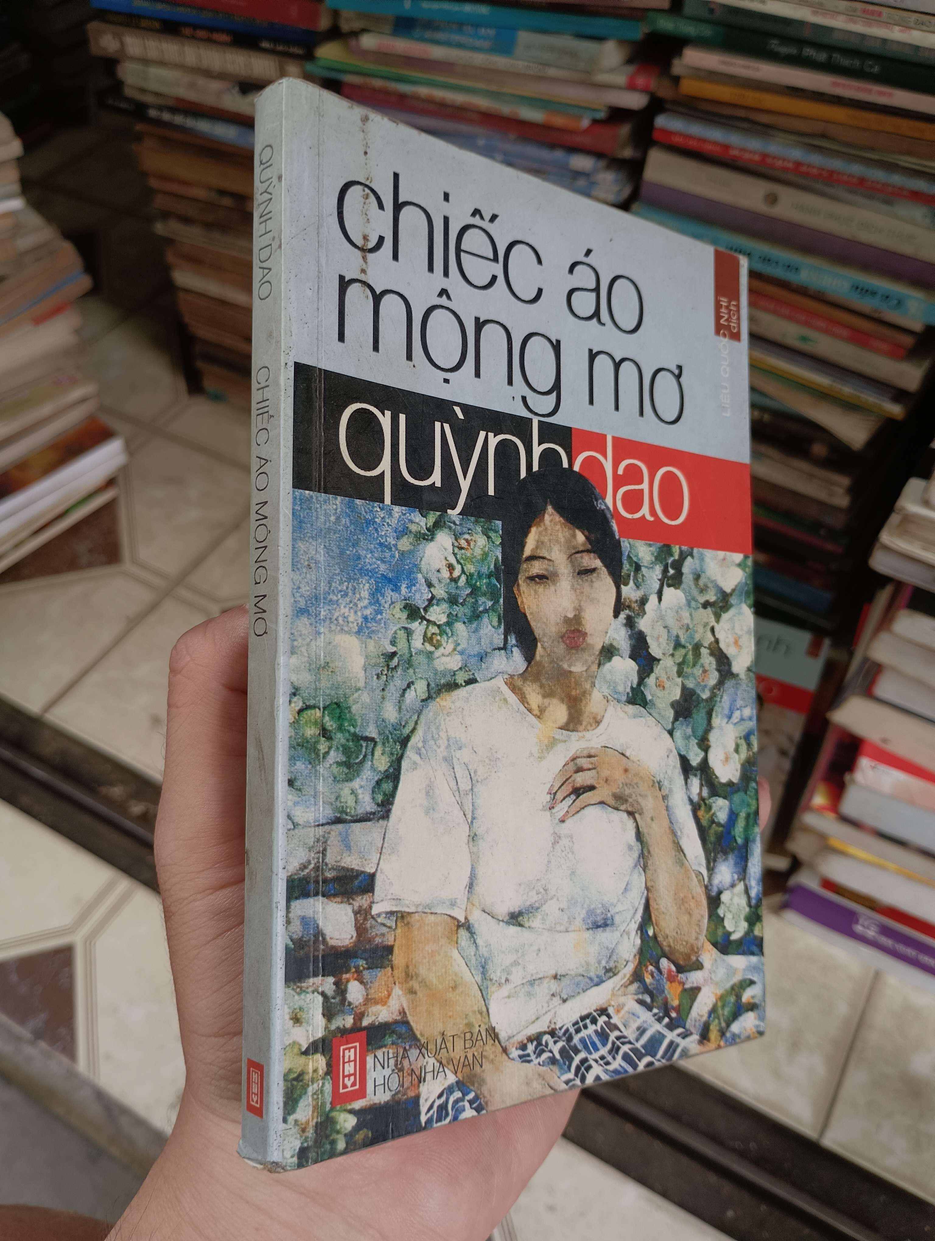 Chiếc áo mộng mơ - Quỳnh Dao 2003 (Sách văn học) BGB