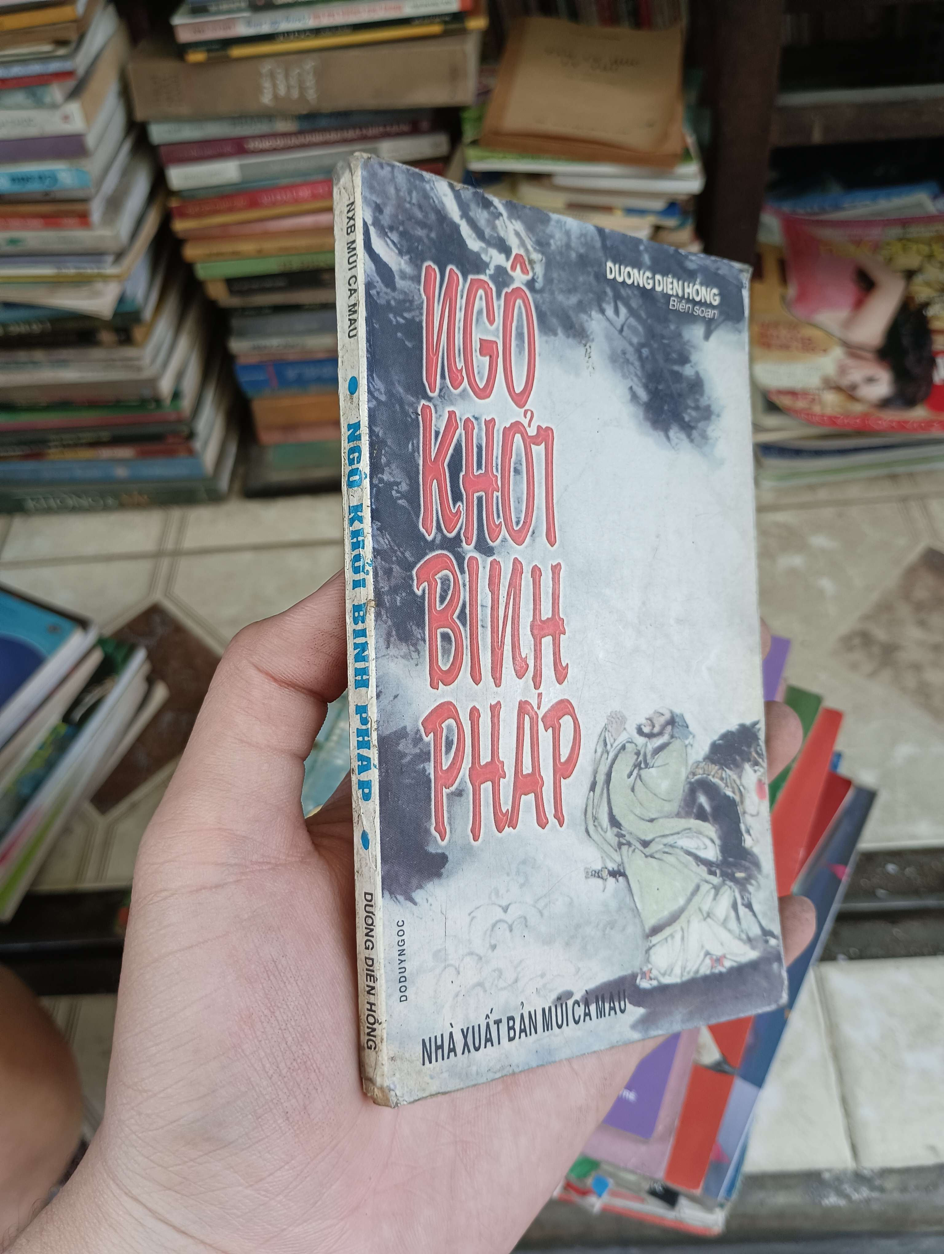 Ngô Khởi Binh Pháp - Dương Diên Hồng 1998 (Sách văn học) BGB