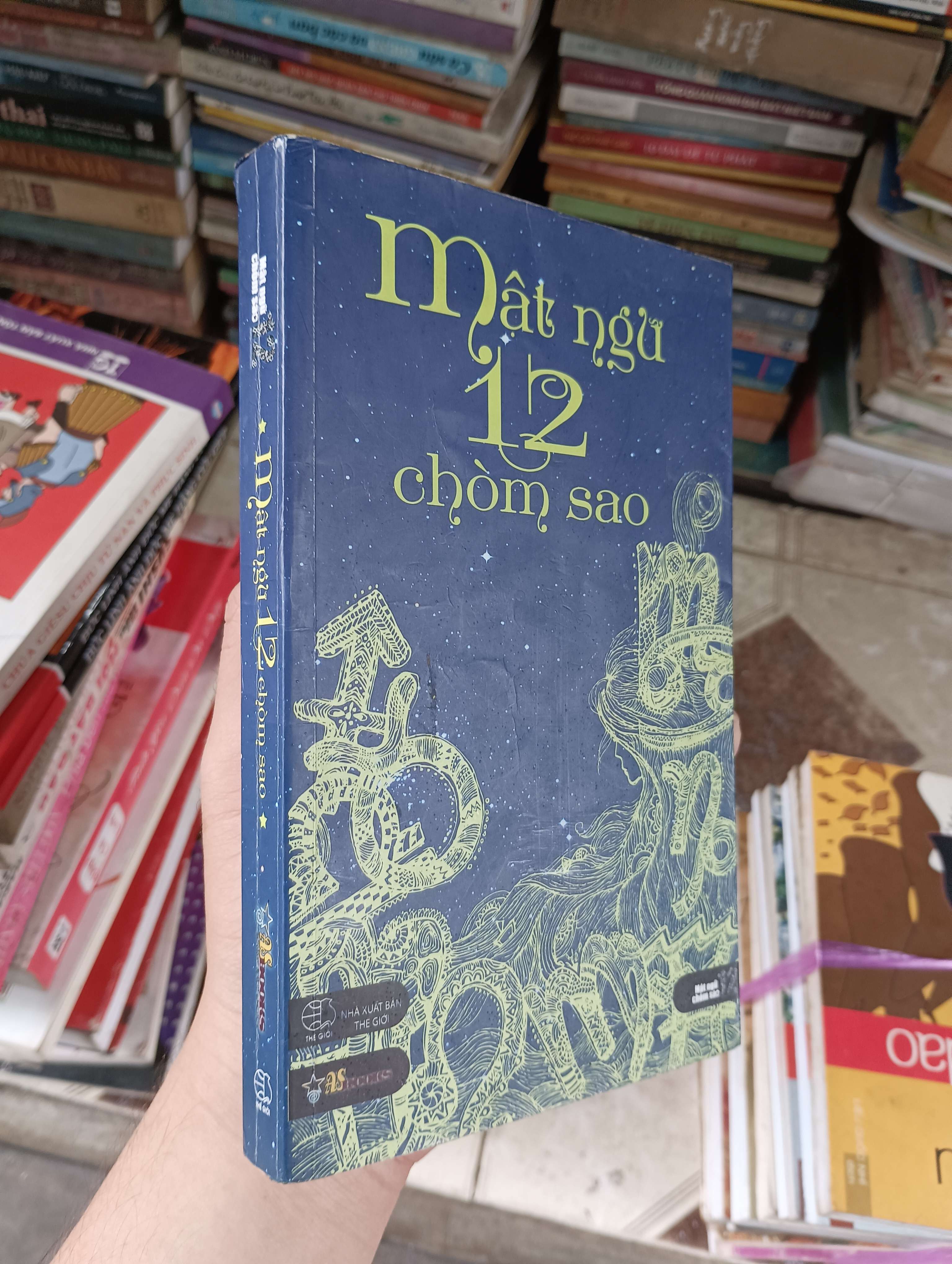 Mật ngữ 12 chòm sao 2015 (Sách kiến thức tổng hợp) BGB