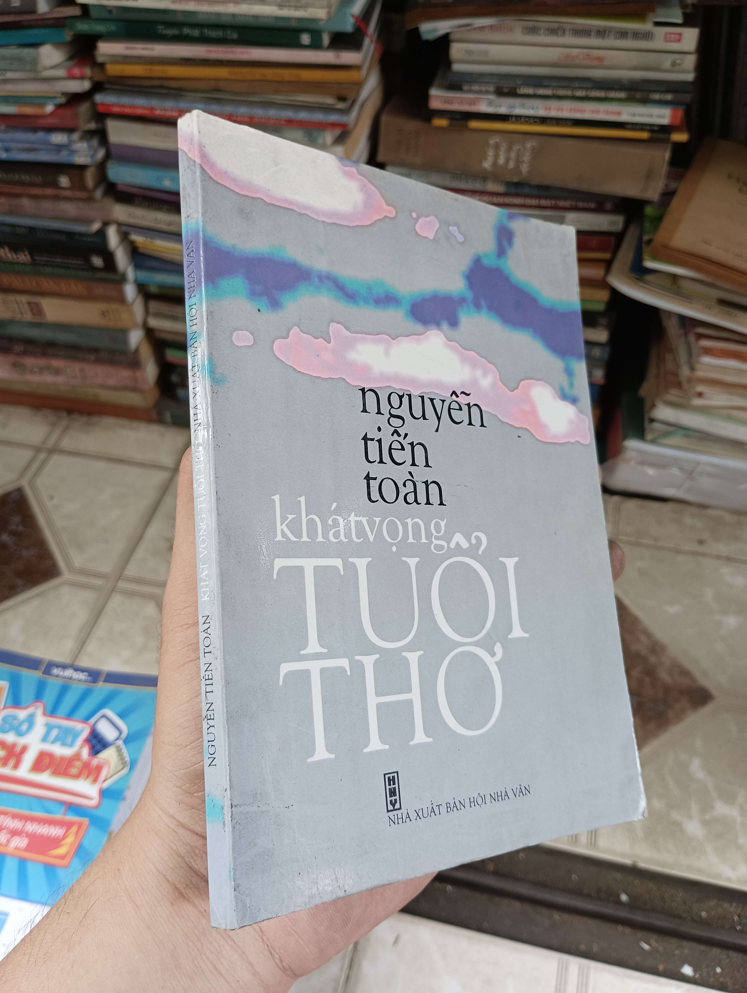 Khát vọng tuổi thơ - NGUYỄN TIẾN TOÀN 1999 (Sách văn học) BGB