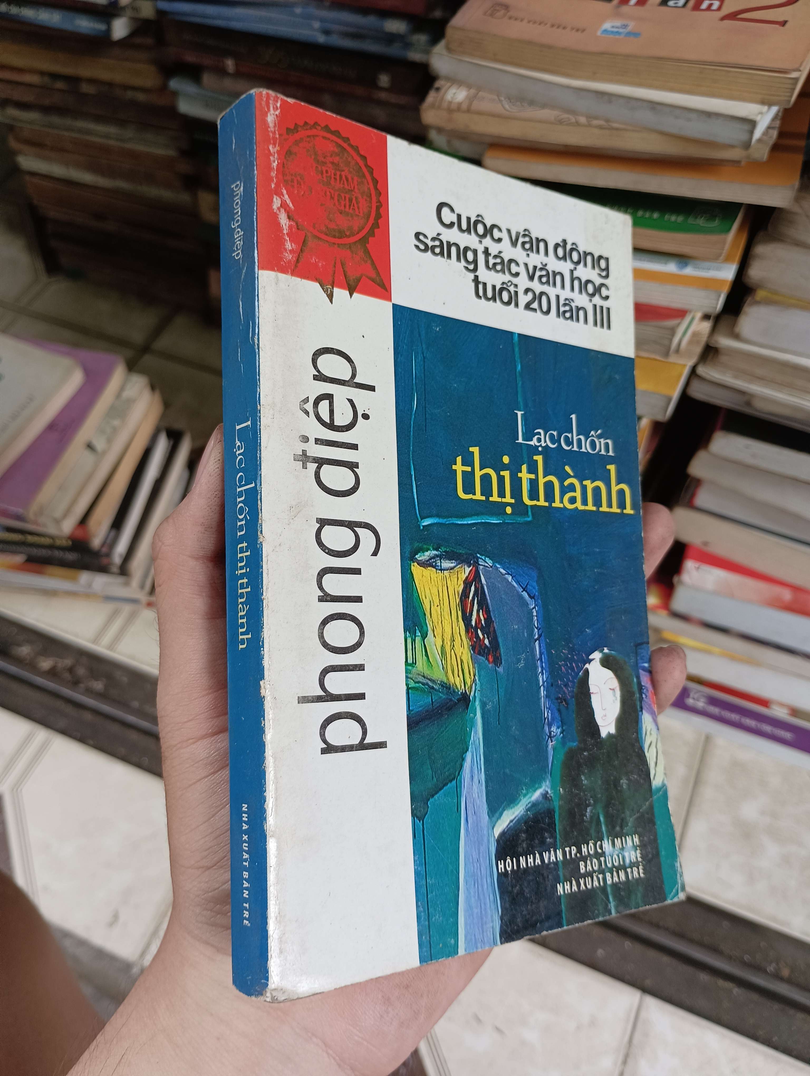 Lạc chốn thị thành - Phong Điệp 2005 (Sách văn học) BGB