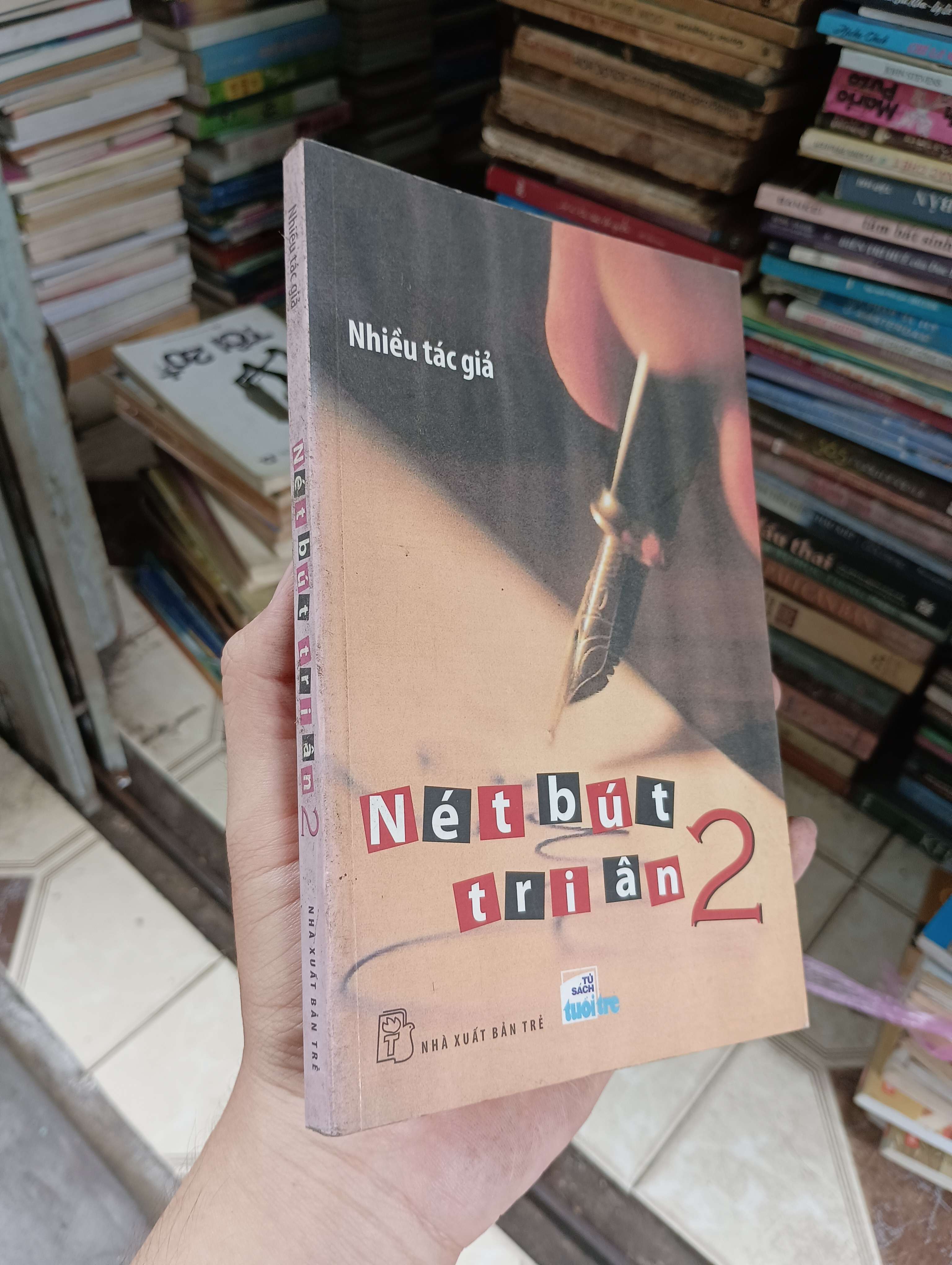 Nét bút tri ân 2 2011 (Sách văn học) BGB
